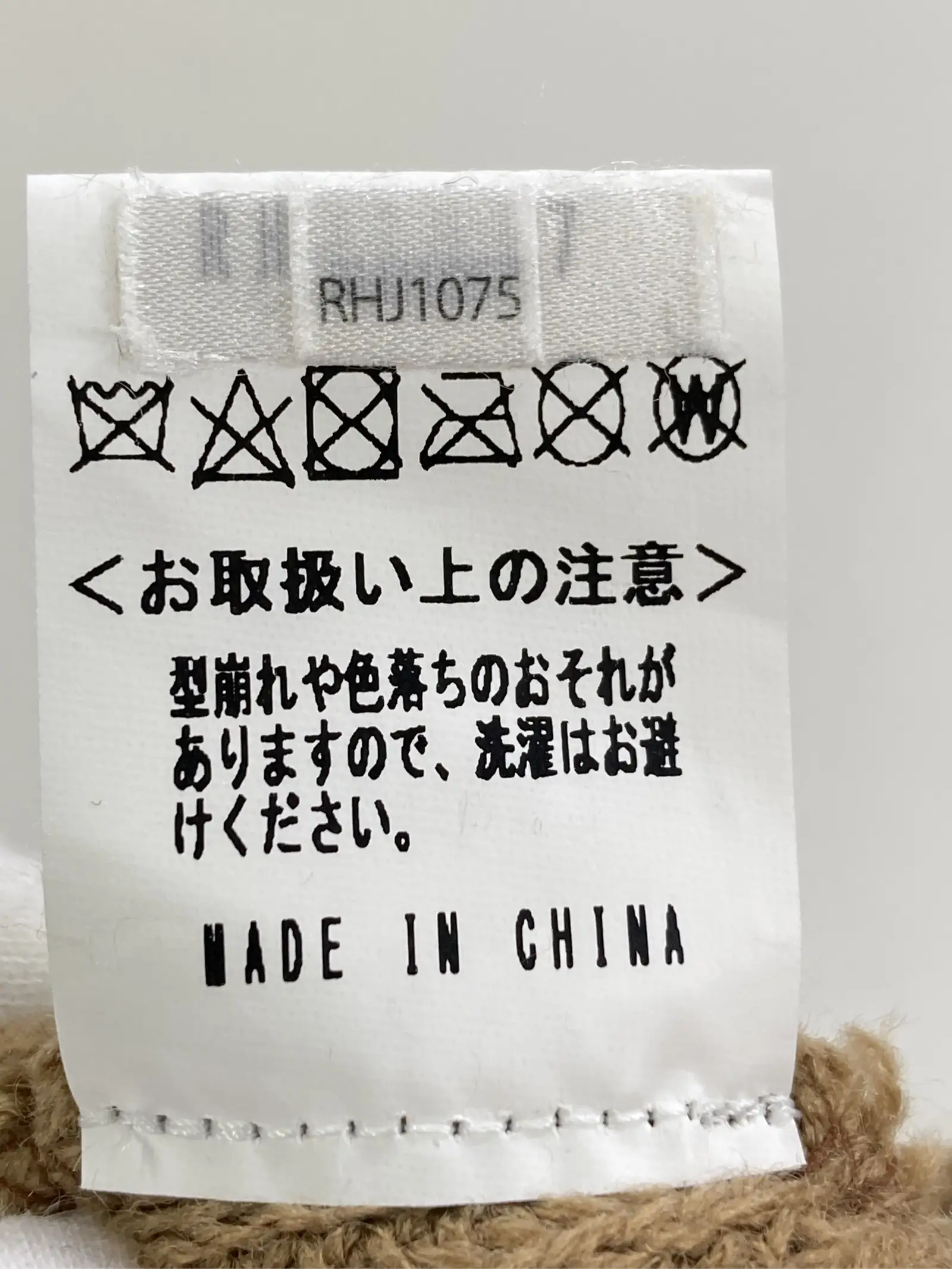 https://r2-worker.digdig.jp/product/6d947ddd-ad32-4d97-aa47-9644086bb688/94149b87-83f2-488d-b827-c84f9c279fed