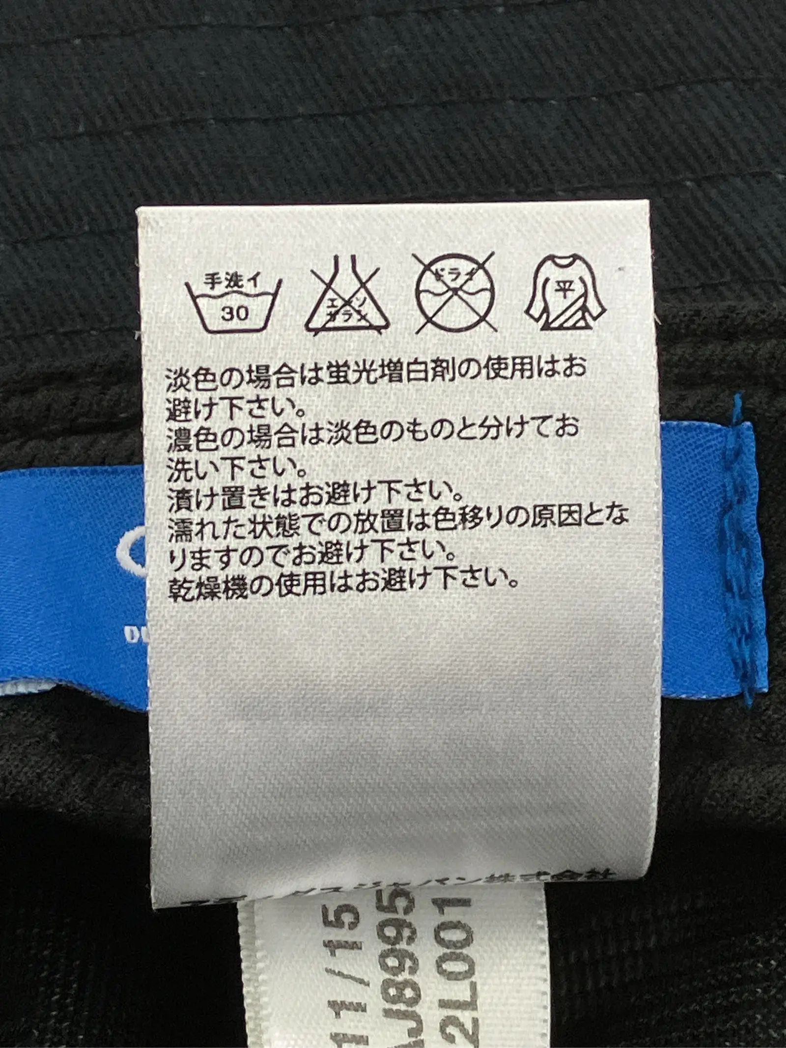 https://r2-worker.digdig.jp/product/6d94b88e-4be6-4bf7-a2b8-0708afd7c523/a10771e4-2f02-4caf-aaad-2bb6dc899765