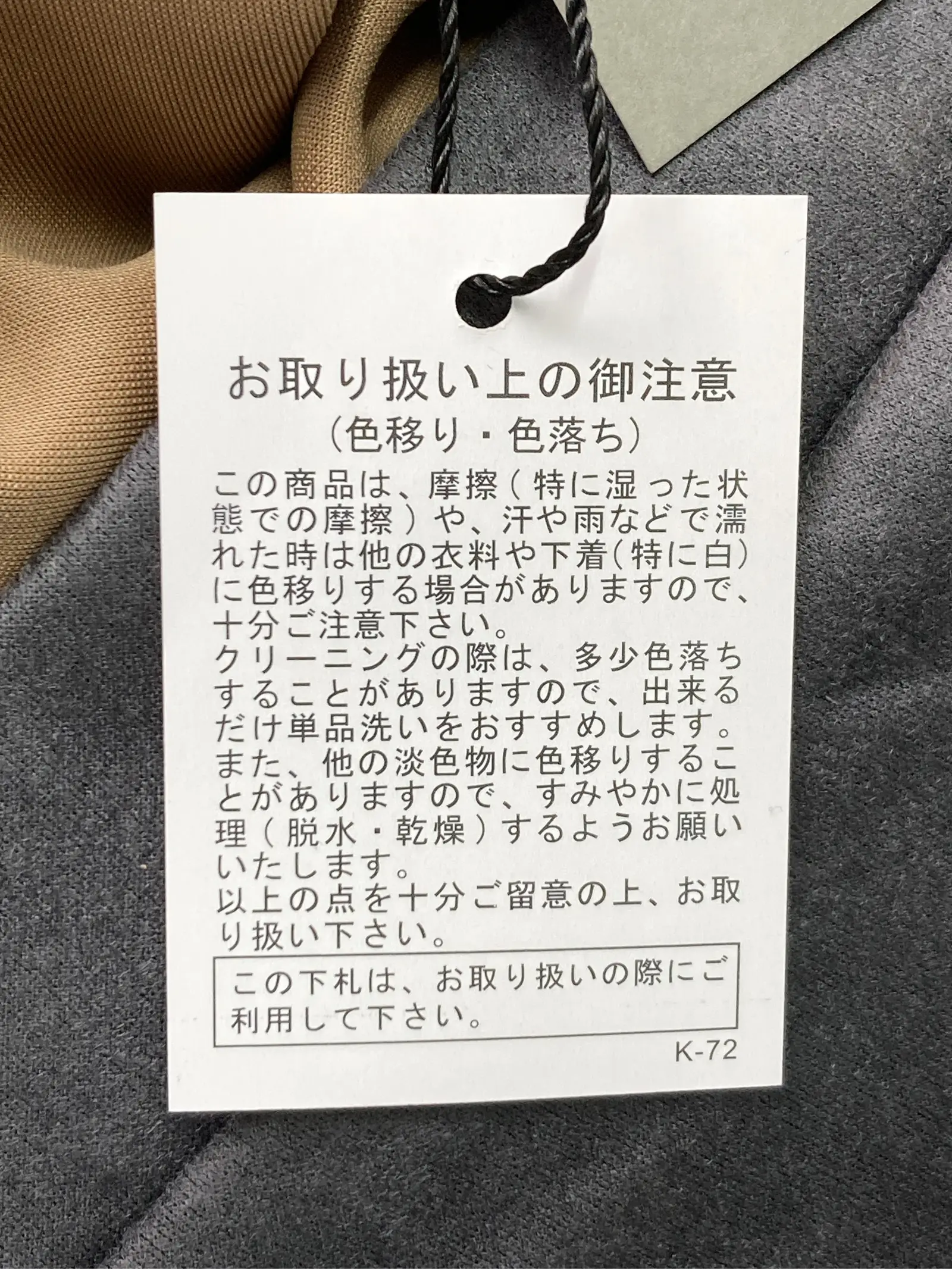 https://r2-worker.digdig.jp/product/6d96225d-ddd7-484c-a317-cdebe86c9cf5/0803e04b-2229-42ee-bf06-dbc876a24b6b