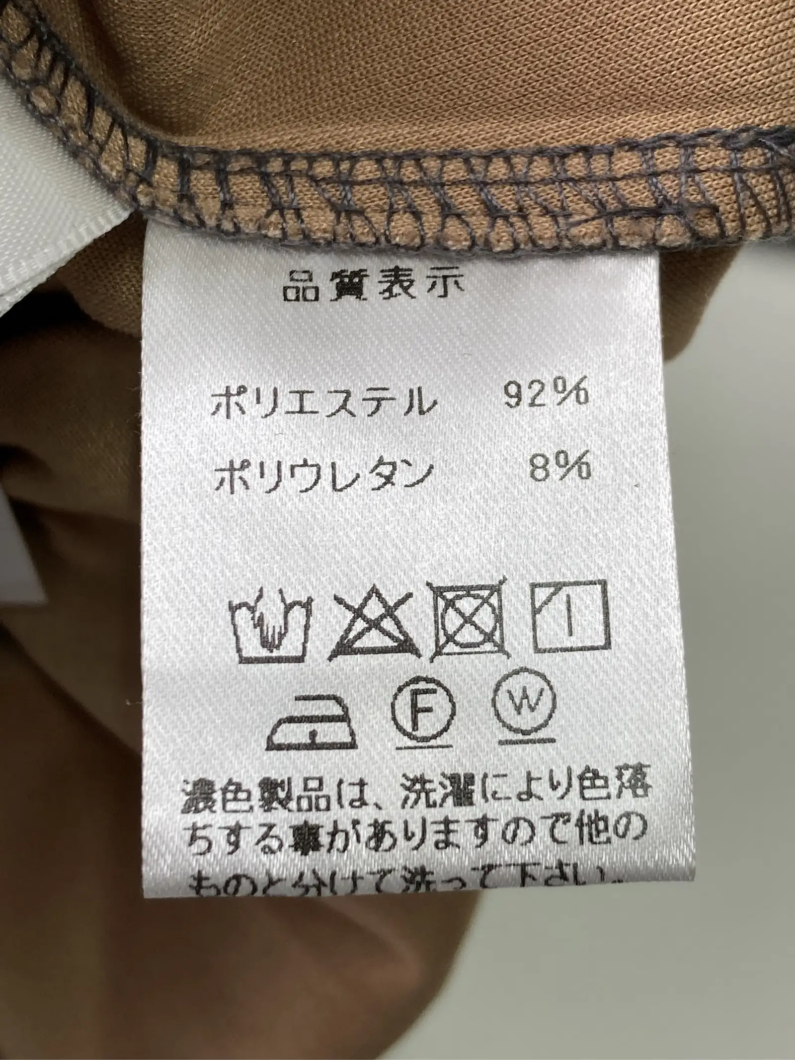 https://r2-worker.digdig.jp/product/6d96225d-ddd7-484c-a317-cdebe86c9cf5/3f3af07b-e762-46af-becf-1d17d0196639