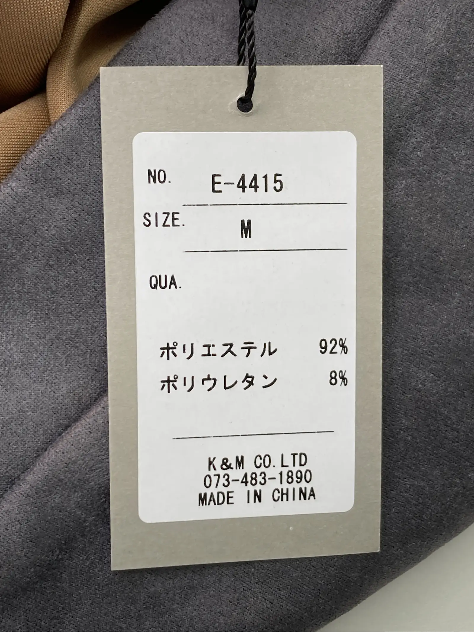 https://r2-worker.digdig.jp/product/6d96225d-ddd7-484c-a317-cdebe86c9cf5/b166d377-ae78-4369-83e5-ccaaf73203fd