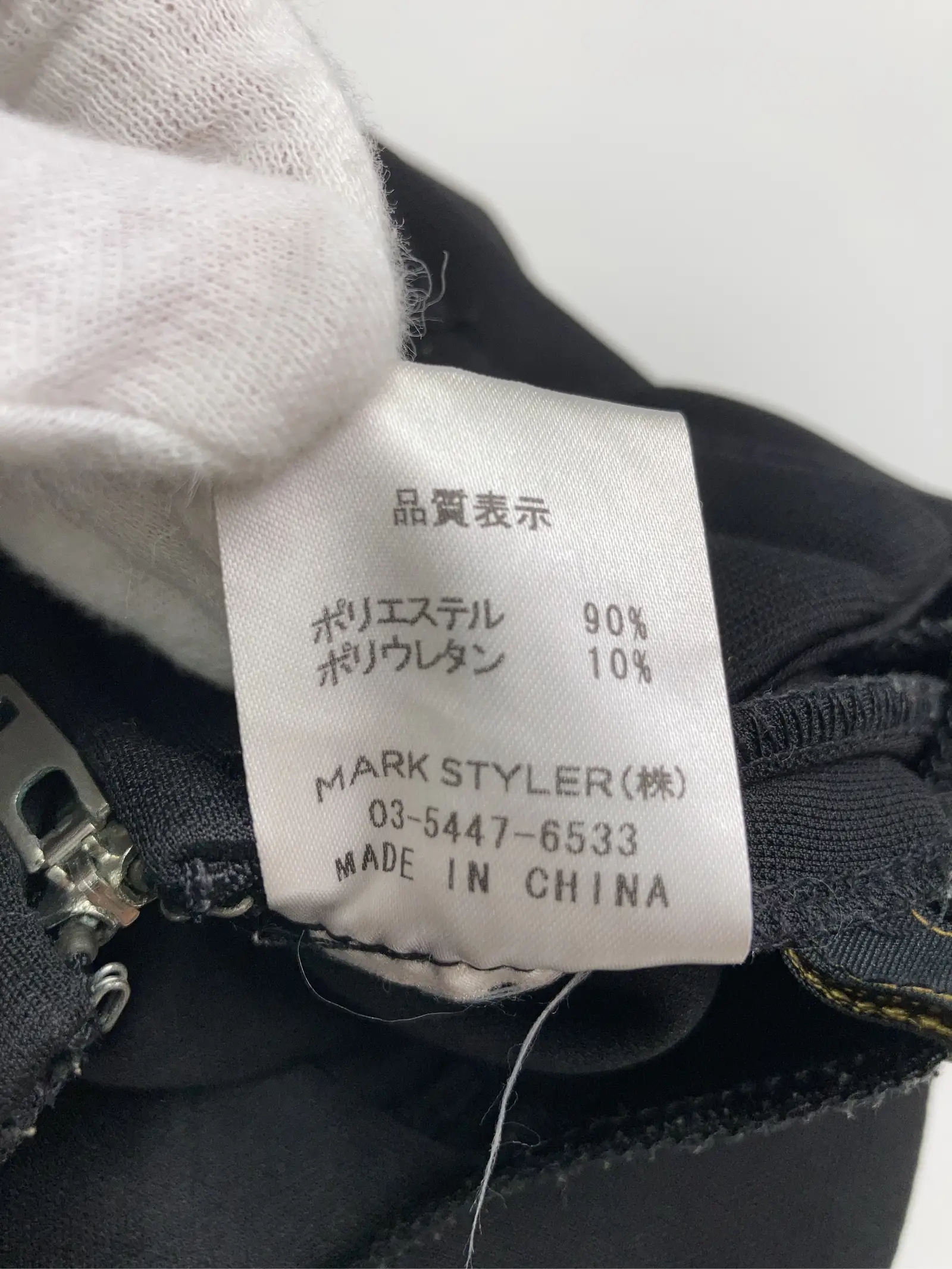 https://r2-worker.digdig.jp/product/6d9645f6-80b8-40ba-a4e3-a1022aa3caea/530ca747-cf13-4a6f-866b-d1d3155f65ac