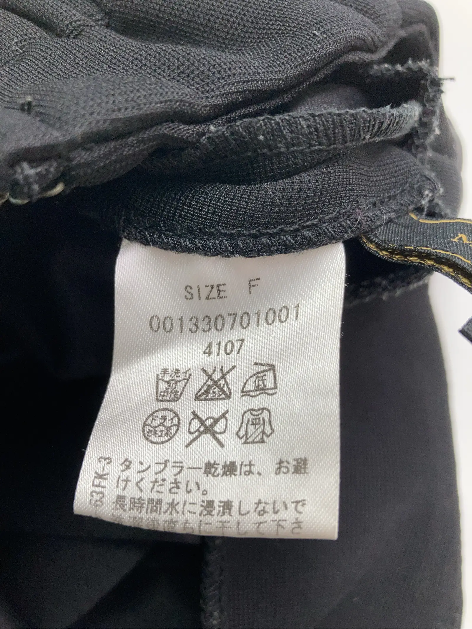 https://r2-worker.digdig.jp/product/6d9645f6-80b8-40ba-a4e3-a1022aa3caea/783d5688-bb6c-4c53-8358-dc56ee56452a