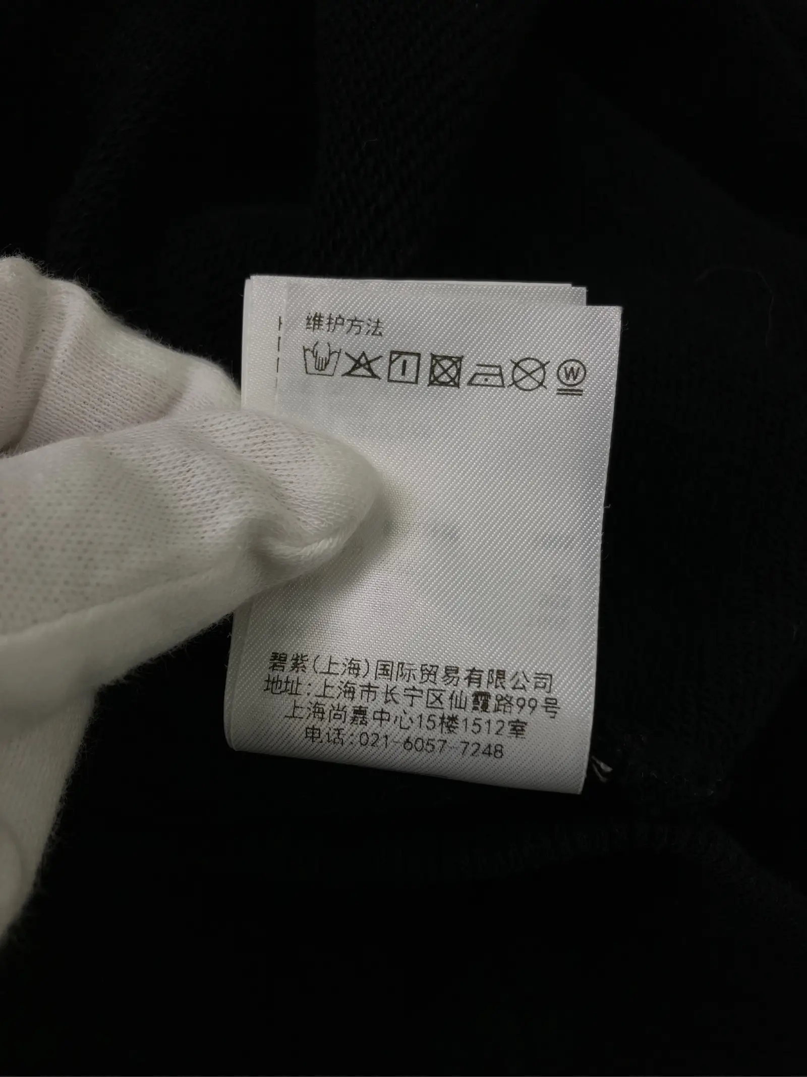 https://r2-worker.digdig.jp/product/6d983a18-7514-4ce0-af8a-930d6299e22a/a33d4332-8c55-4b4b-b9f1-dcd1bb8c4a81