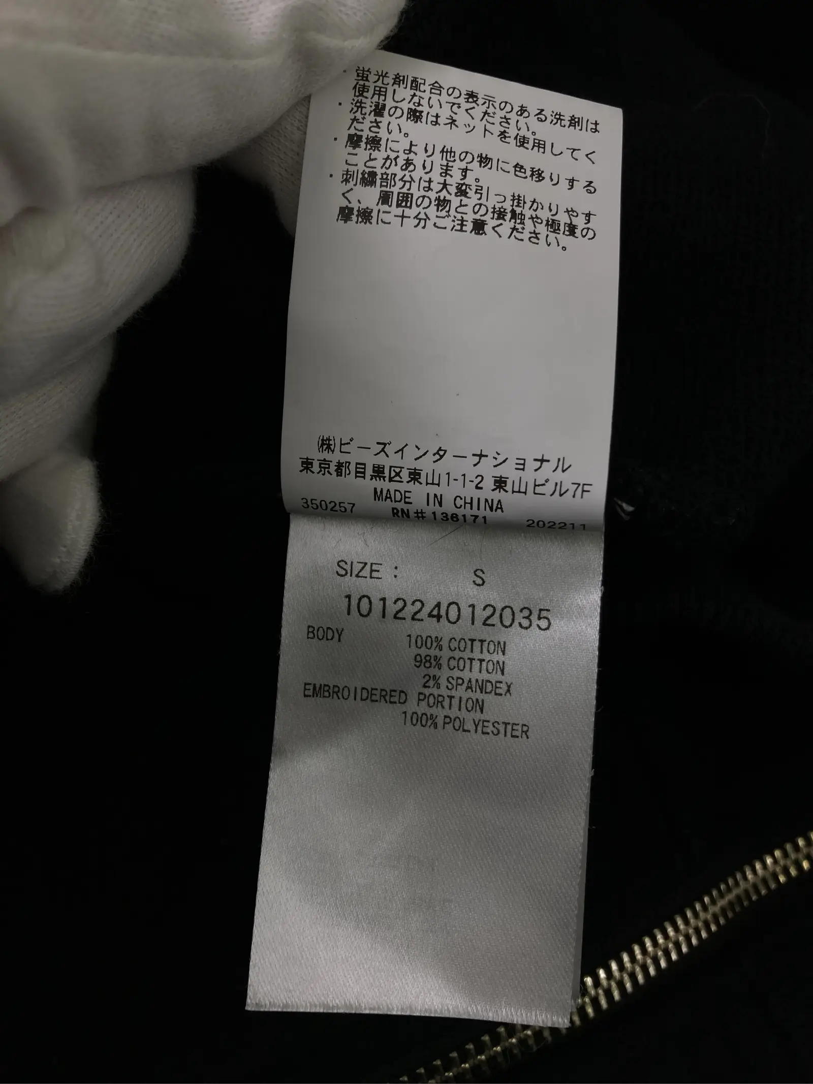 https://r2-worker.digdig.jp/product/6d983a18-7514-4ce0-af8a-930d6299e22a/b9f742f4-6f13-44ae-b3f6-c04e599597ab
