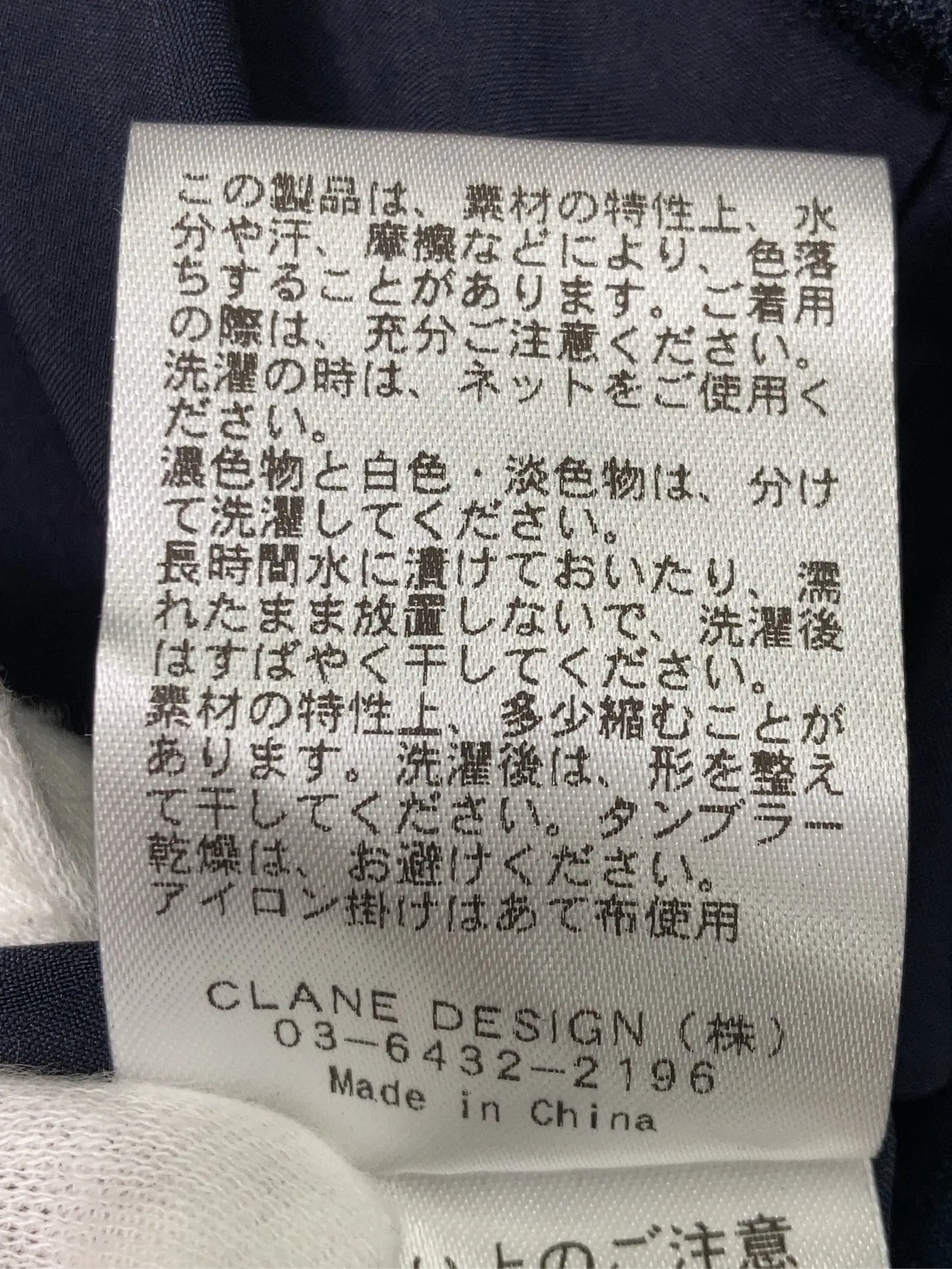https://r2-worker.digdig.jp/product/6d9c6c03-c135-49de-879b-d2d383351e2d/0344fbec-d87d-404f-b247-680d781b3a4d