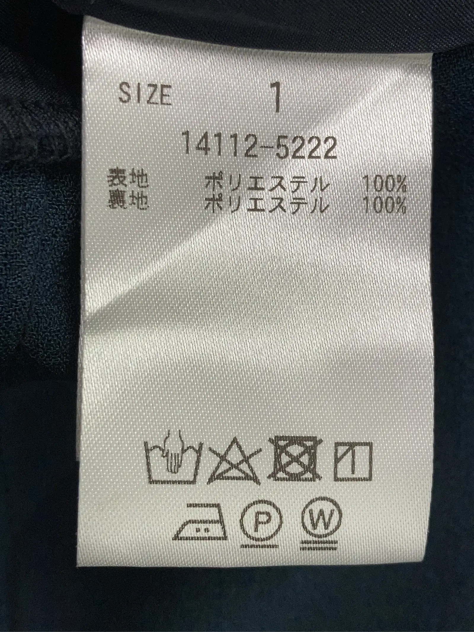 https://r2-worker.digdig.jp/product/6d9c6c03-c135-49de-879b-d2d383351e2d/c8d5efe9-05dd-40fe-9a30-5bf735d0aeab