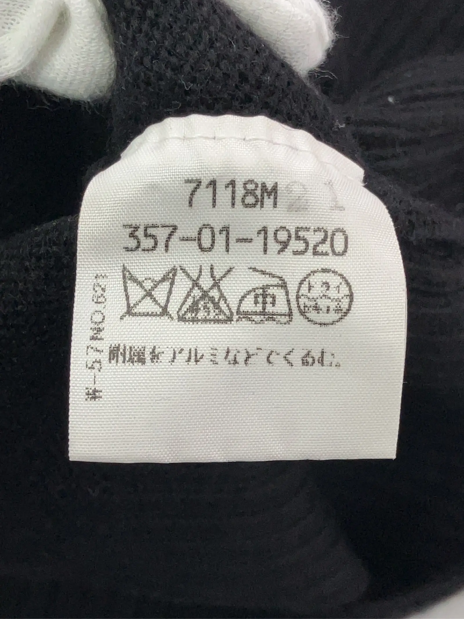 https://r2-worker.digdig.jp/product/6d9d112d-0fde-4fa6-b099-10181989cda1/56f6a38e-26ec-4288-a578-40dd02478cb5