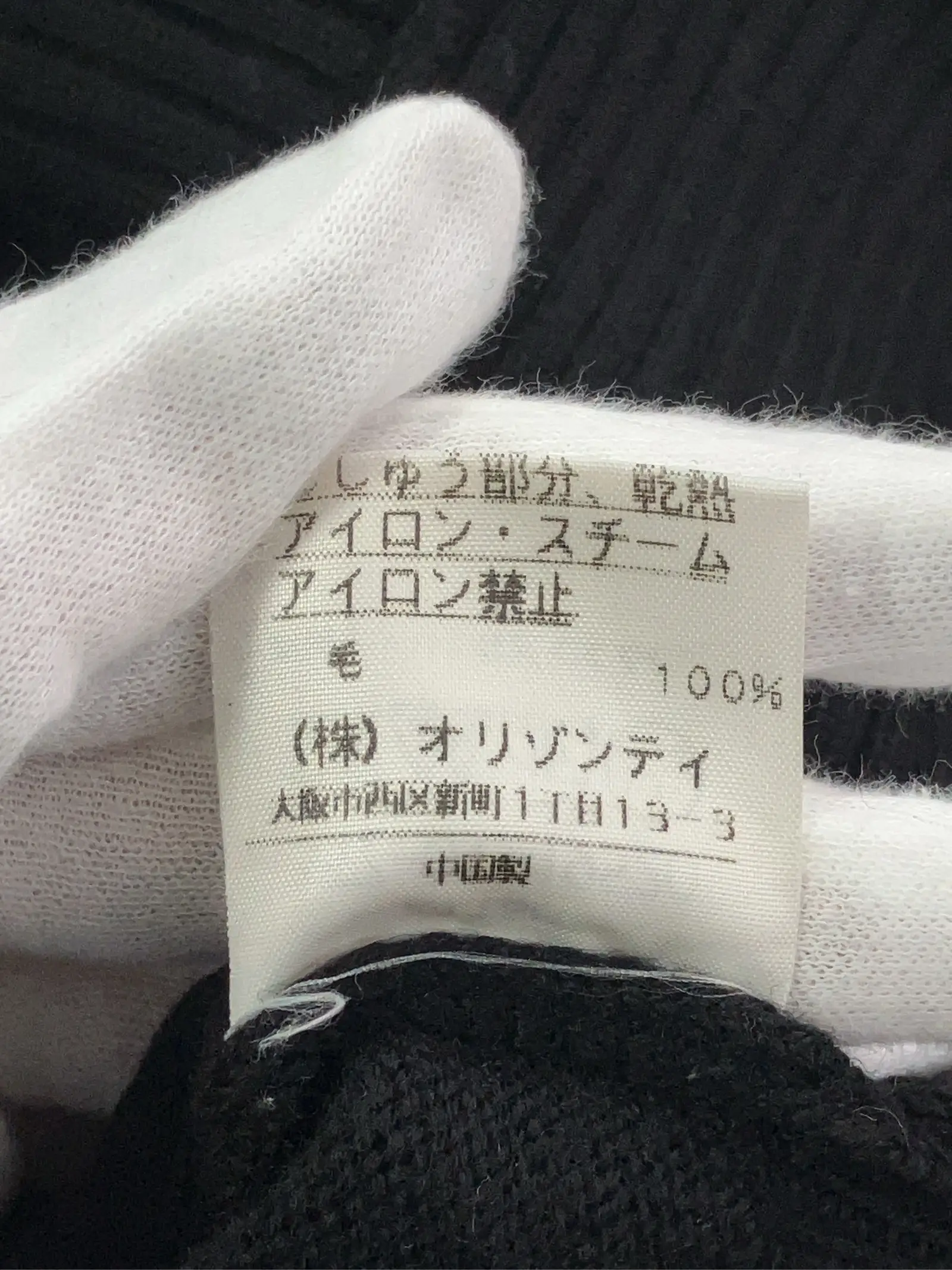 https://r2-worker.digdig.jp/product/6d9d112d-0fde-4fa6-b099-10181989cda1/e4ac4bbd-c788-445d-aaff-1f2b87b0eb1e