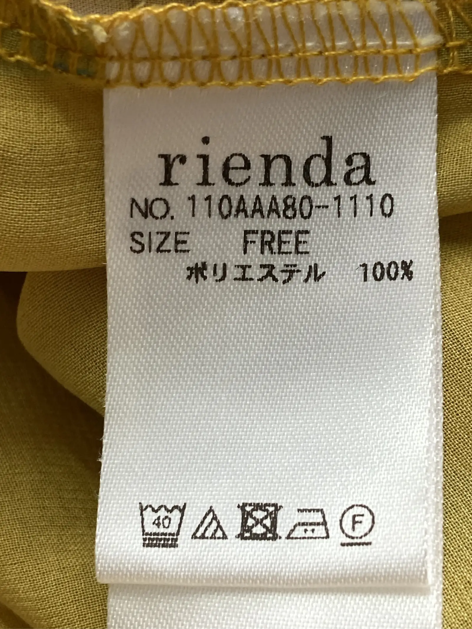 https://r2-worker.digdig.jp/product/6d9d9fde-f2a1-4329-a505-e201e5f9ee89/d125403d-c4b2-4f7e-8960-ce0f9445b0df