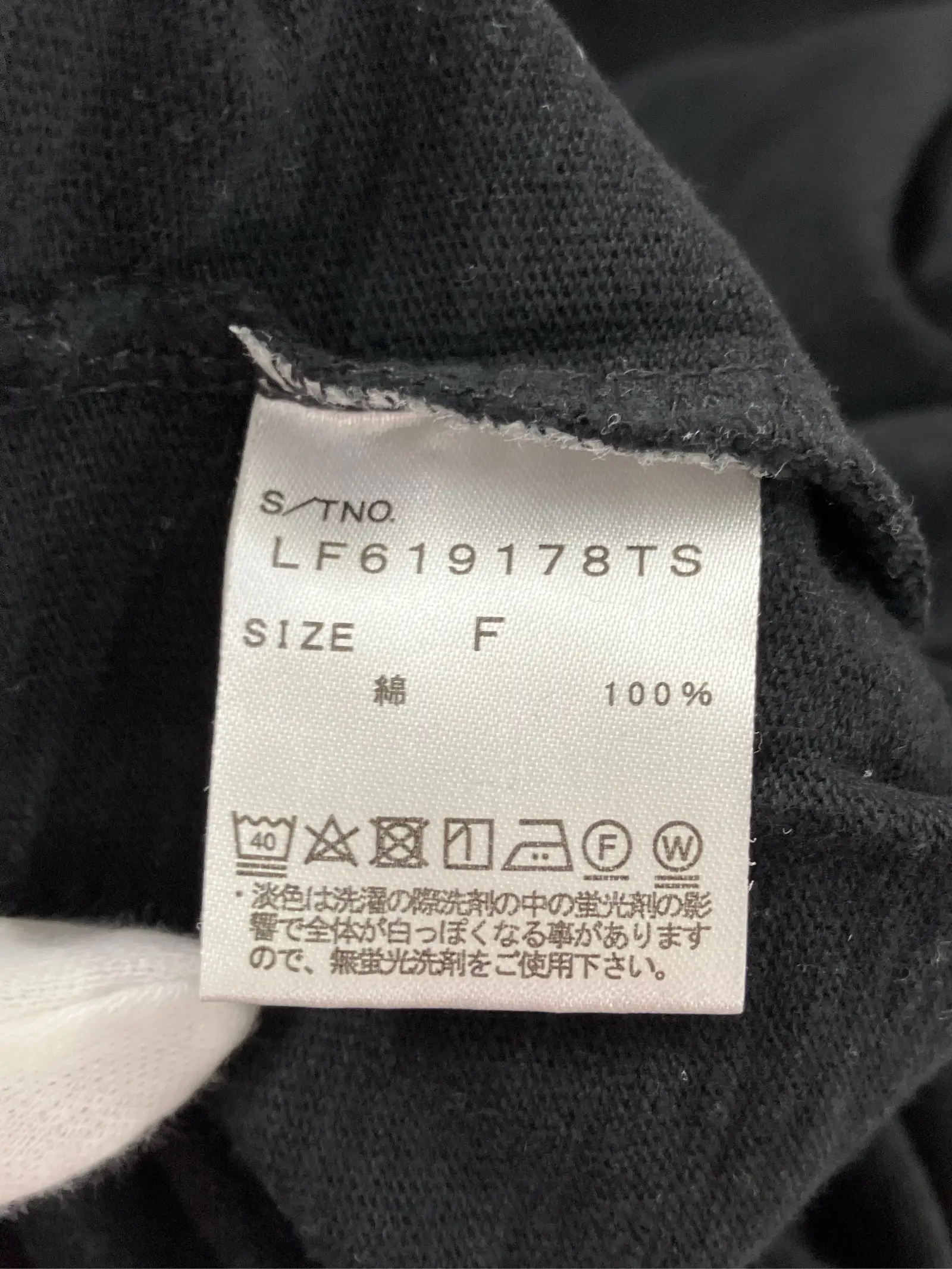 https://r2-worker.digdig.jp/product/6d9de925-90e3-4f8d-abf9-ffaa5dcc2828/18307f7d-23dc-496f-95b5-f5f4a040c7fe