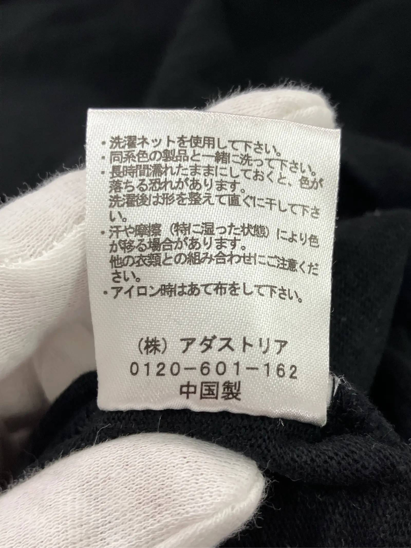 https://r2-worker.digdig.jp/product/6d9de925-90e3-4f8d-abf9-ffaa5dcc2828/37c95579-8470-4d8b-a958-2306176cdb34