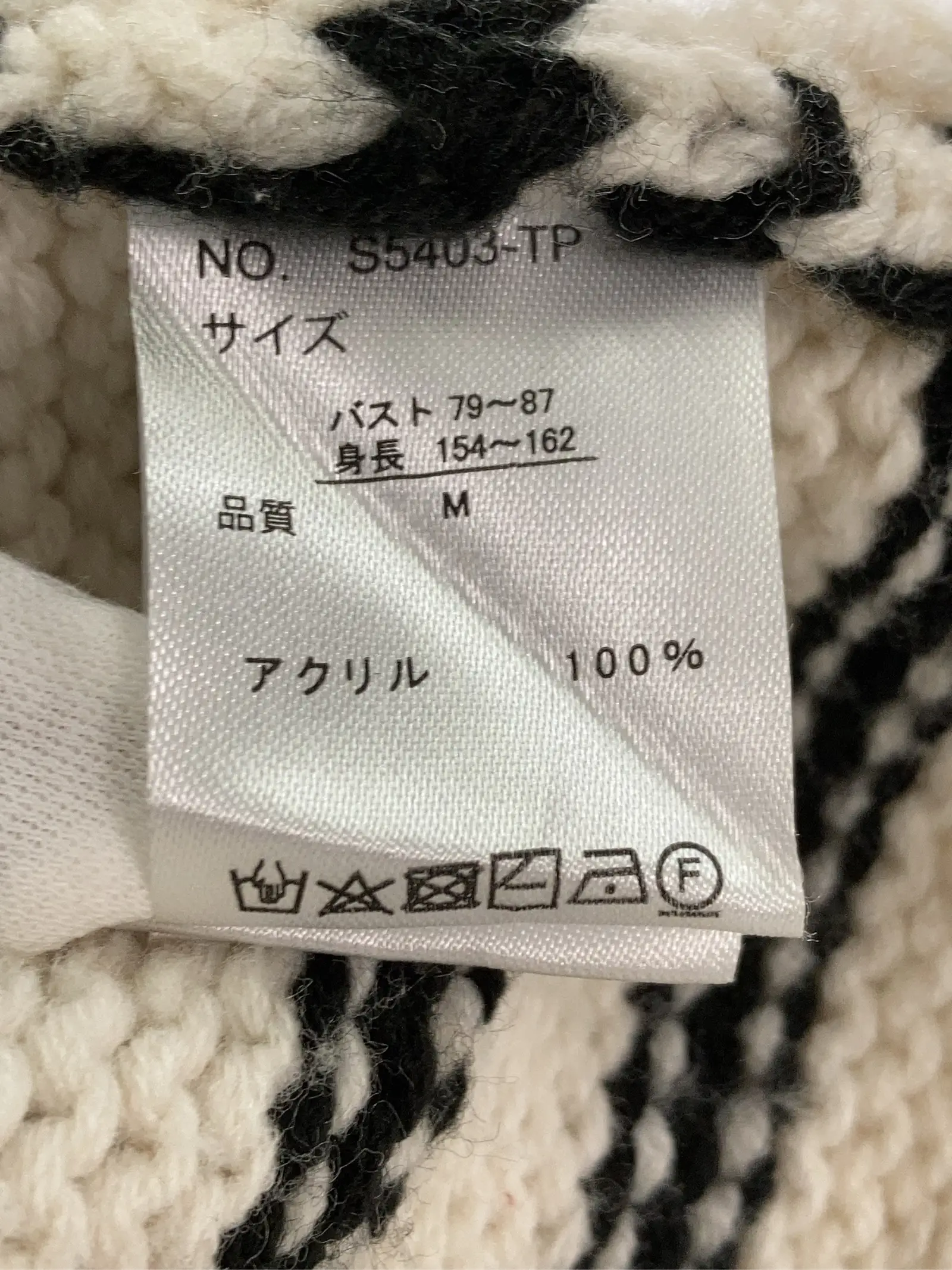 https://r2-worker.digdig.jp/product/6da011f5-6e02-4fa1-9d26-9e3247f088f2/e2024f72-6989-424f-aac7-9096a6729e8f