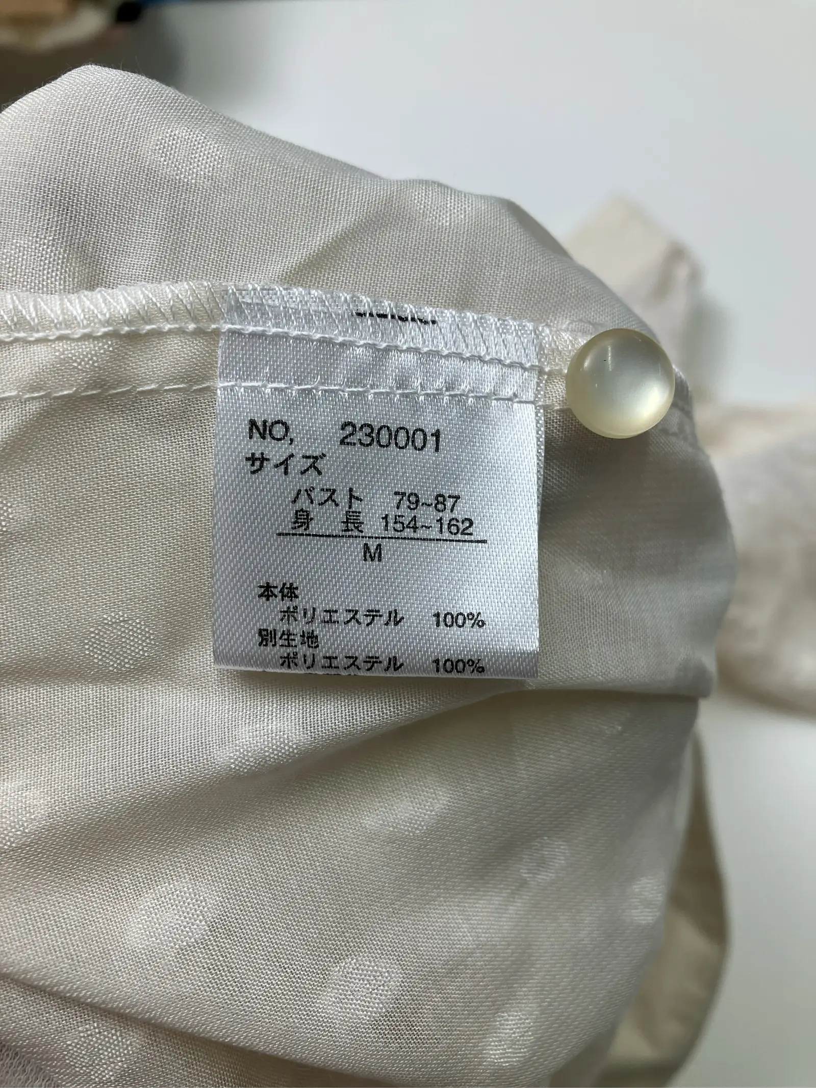 https://r2-worker.digdig.jp/product/6da0d398-304b-48d2-8711-57dc77e0277d/059ff8f6-e834-4000-ada0-65cd04a43b7a