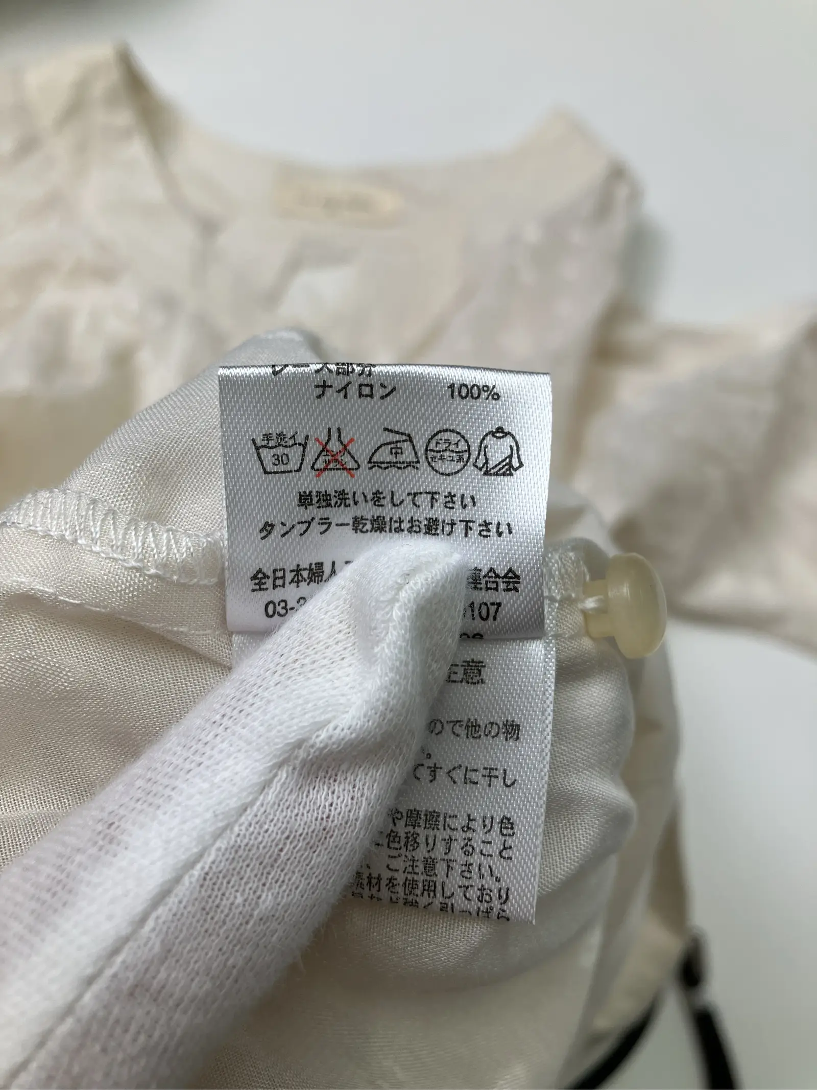 https://r2-worker.digdig.jp/product/6da0d398-304b-48d2-8711-57dc77e0277d/a910a183-ee3e-4583-b1e8-657248b8c874