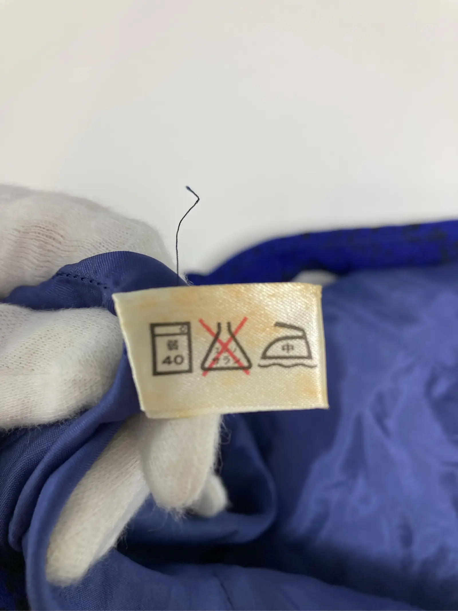 https://r2-worker.digdig.jp/product/6da141a0-0b18-44c9-a092-f984729dfe05/083593f1-76ea-454f-baf2-66716d2e49ce