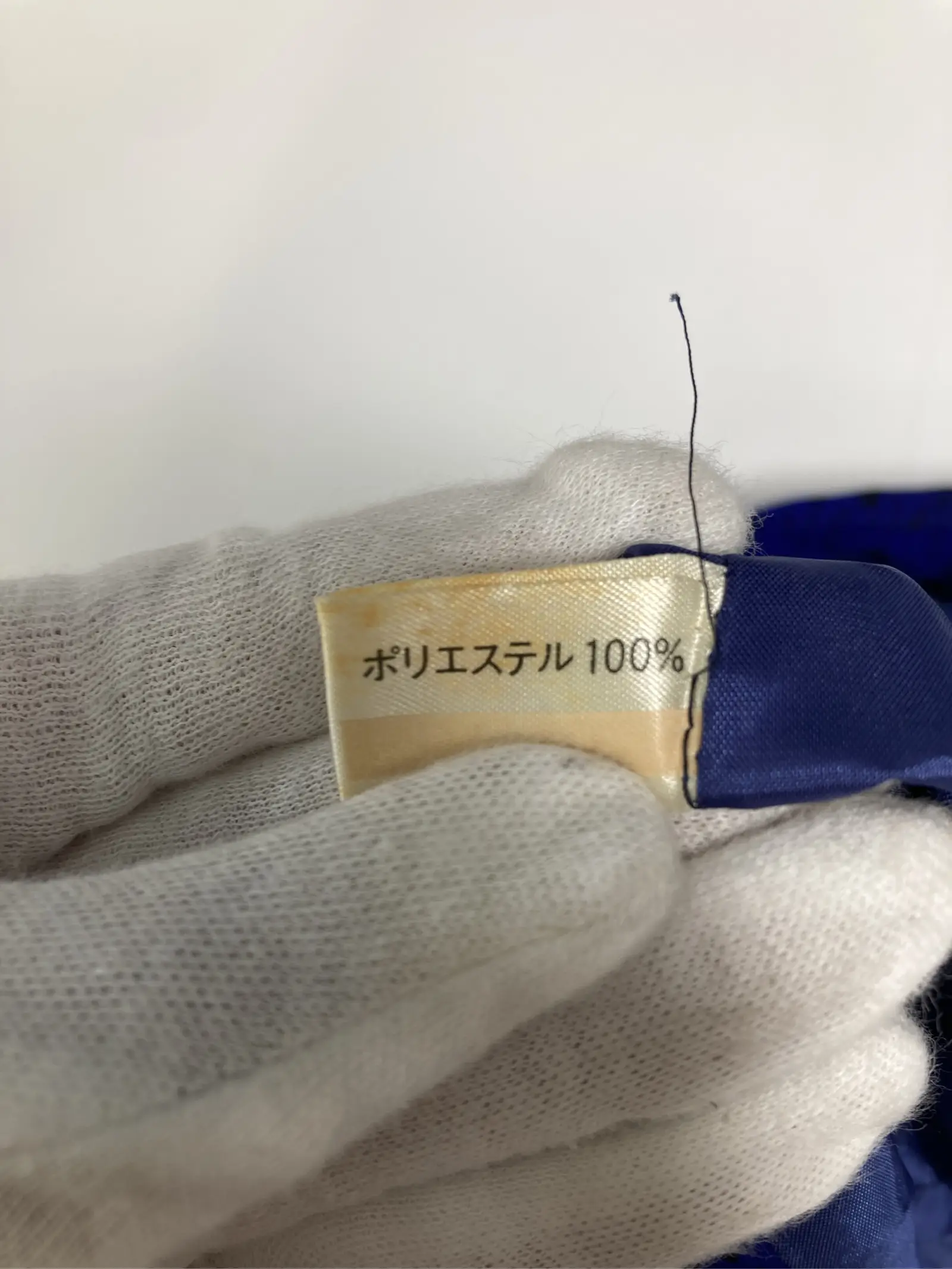 https://r2-worker.digdig.jp/product/6da141a0-0b18-44c9-a092-f984729dfe05/4425a855-dea9-4905-a3b8-933341cd4bfe