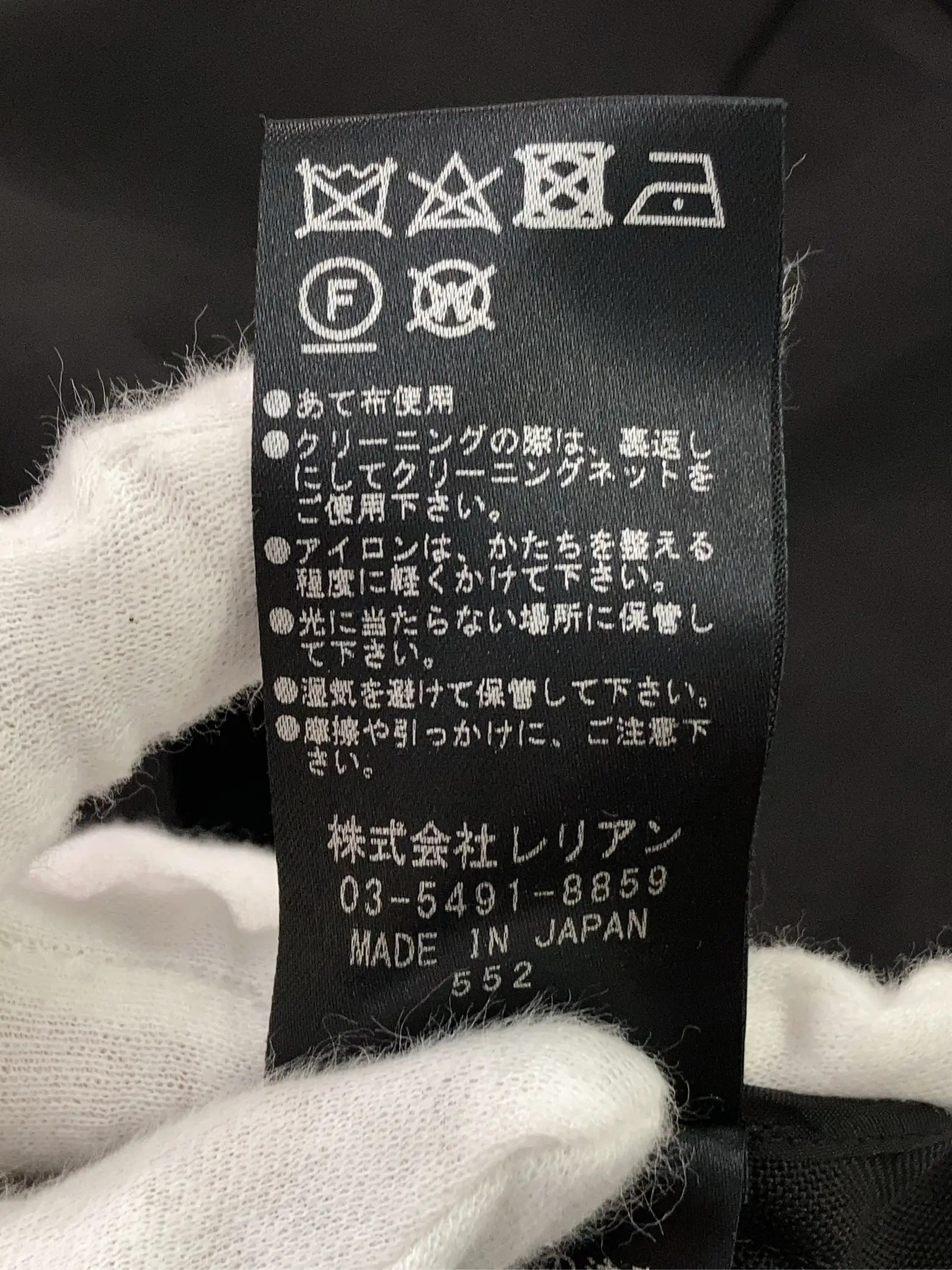 https://r2-worker.digdig.jp/product/6da16086-125d-40fa-8506-651c158810e4/480441d0-eede-4b62-8a18-ac24e6e32566