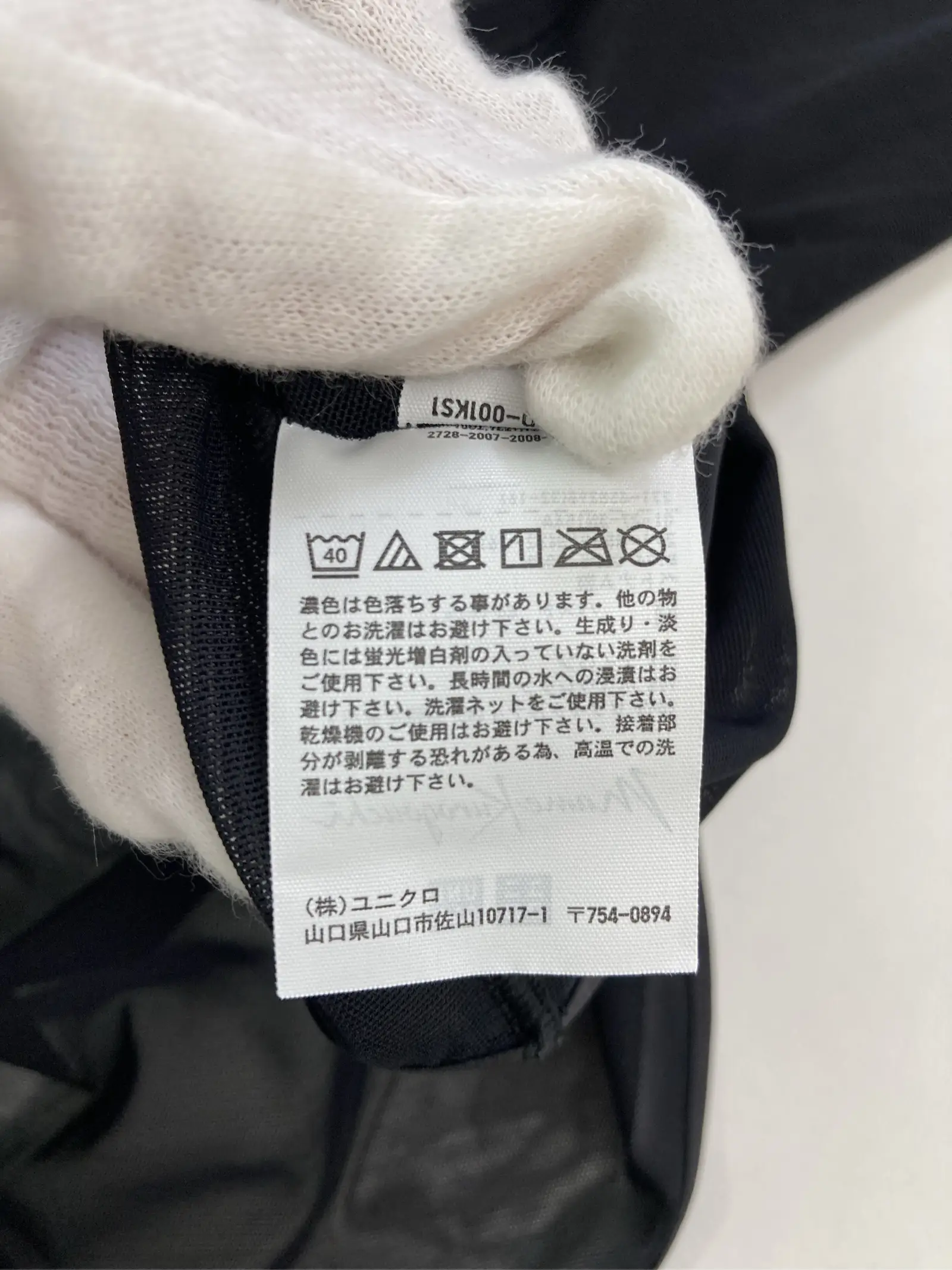 https://r2-worker.digdig.jp/product/6da294fc-3e50-46f9-9da6-1dc4f61d2663/a0cec718-5487-4bd4-8446-c95dfdbbd4c5