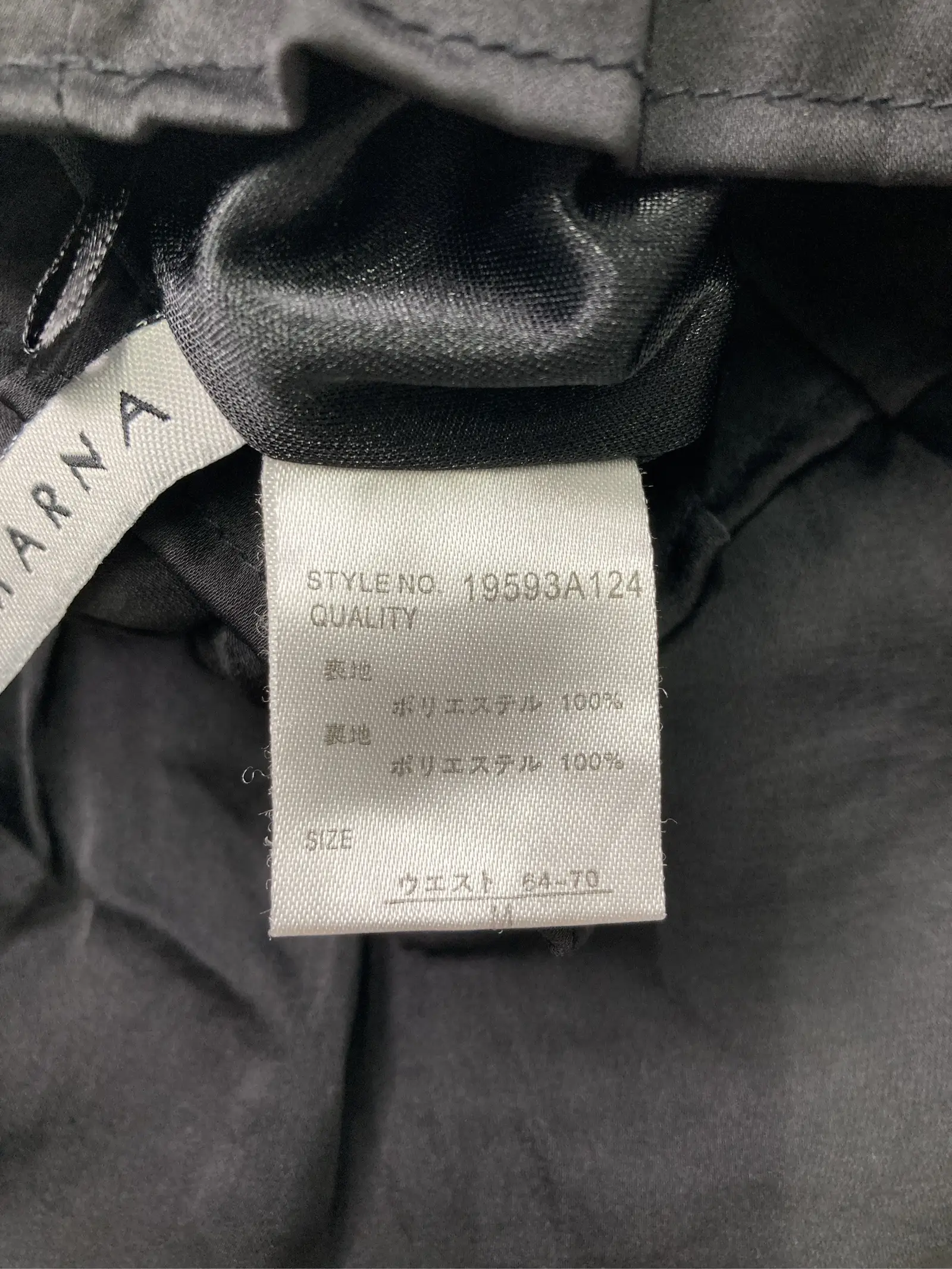 https://r2-worker.digdig.jp/product/6da3a492-2dde-464c-9b8c-e862a6712332/28b68aa1-88fa-46b3-9c0f-b511b8a77e6d