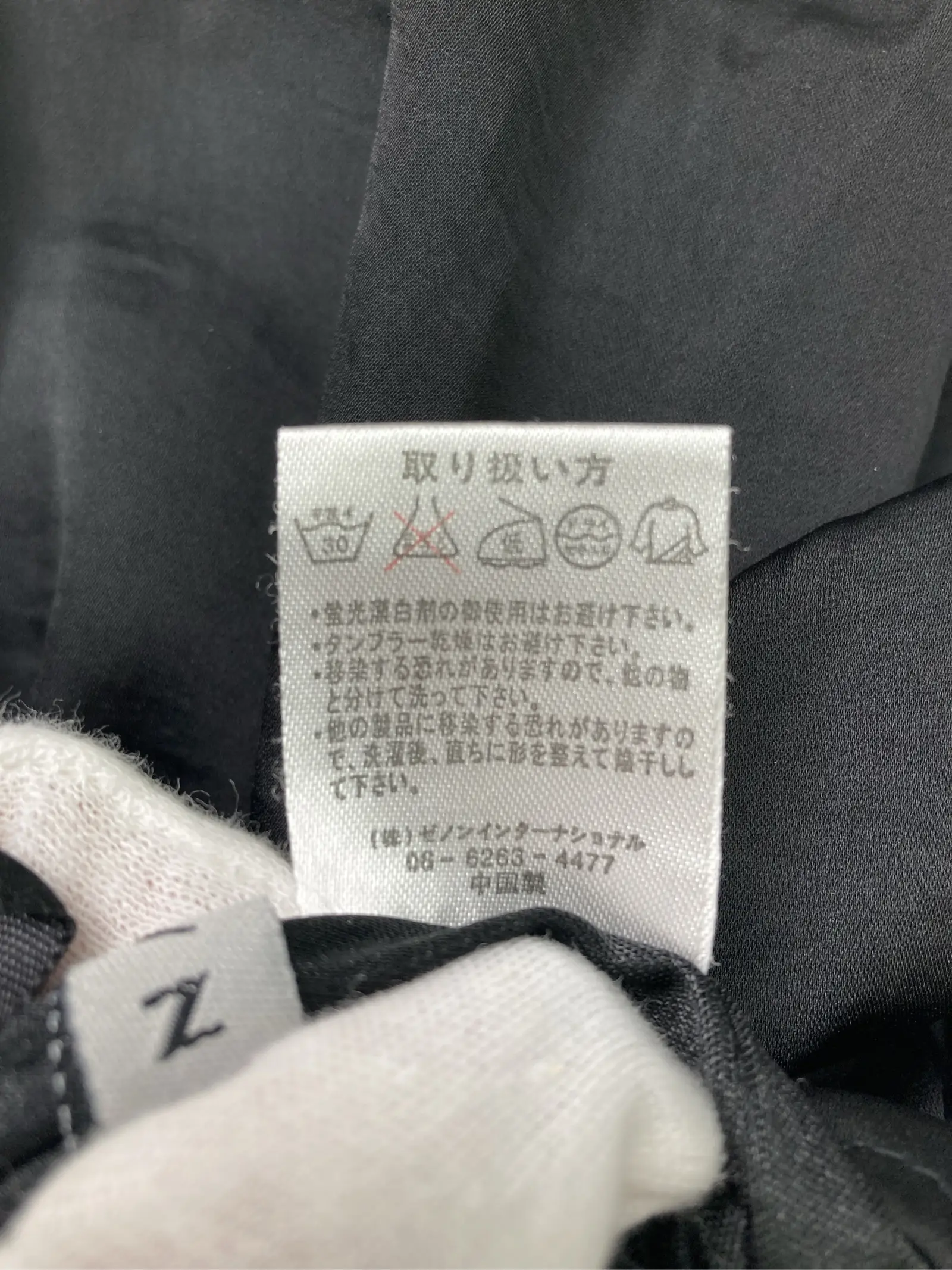 https://r2-worker.digdig.jp/product/6da3a492-2dde-464c-9b8c-e862a6712332/38c926a5-fab2-46d1-94c9-e939dc27d85d