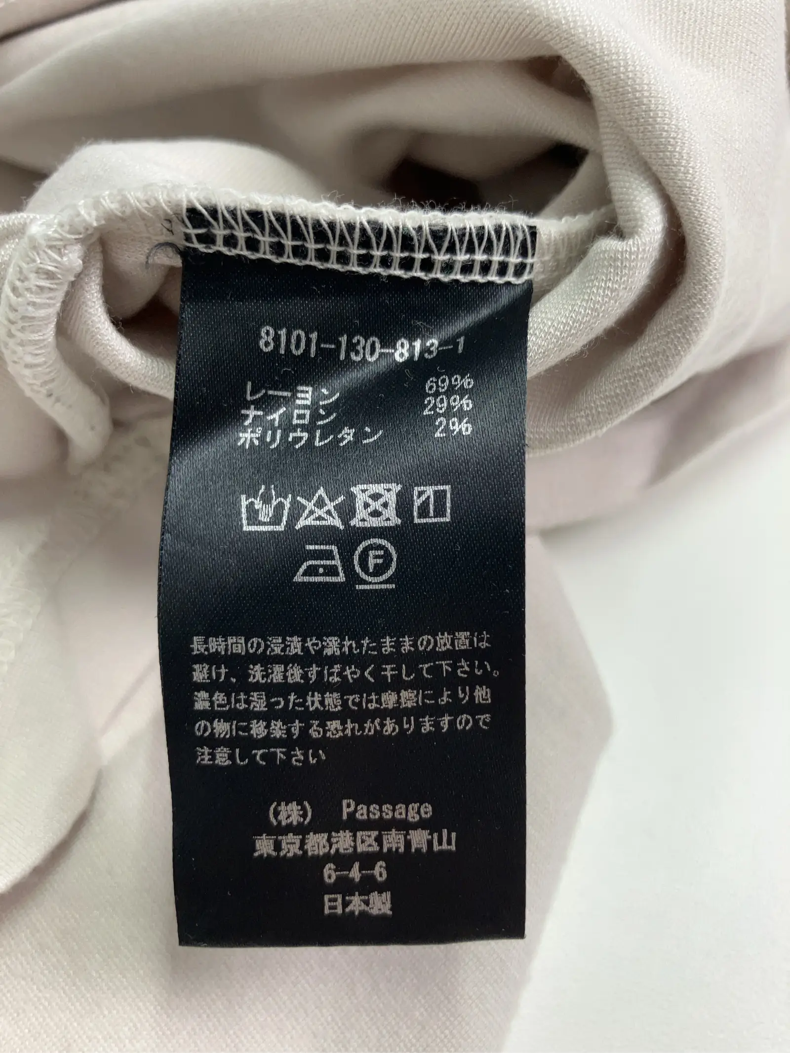 https://r2-worker.digdig.jp/product/6da6e343-3b97-4ac3-b7ab-f9f6f8861903/19c1abb0-79ff-43c9-9f0d-0726ce028586