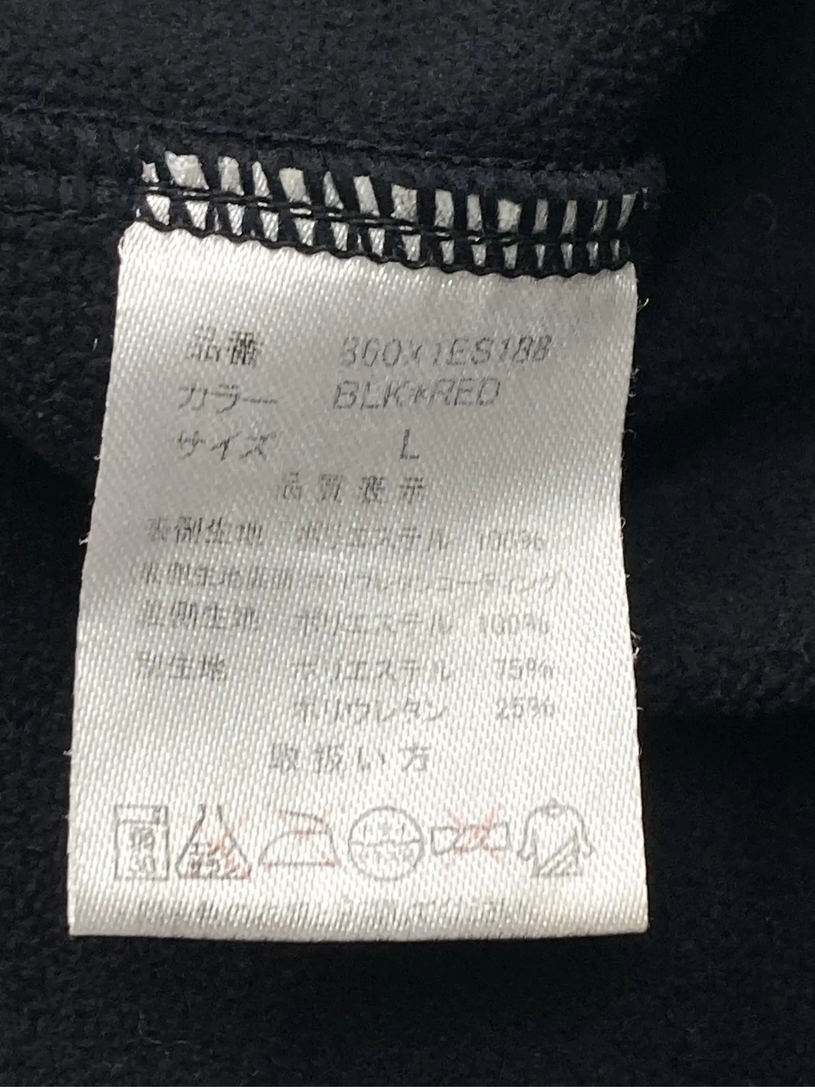 https://r2-worker.digdig.jp/product/6da82501-6d3d-4d01-b825-e849a4a57e50/72d7946a-e172-4374-88d0-b03566bdd2f0