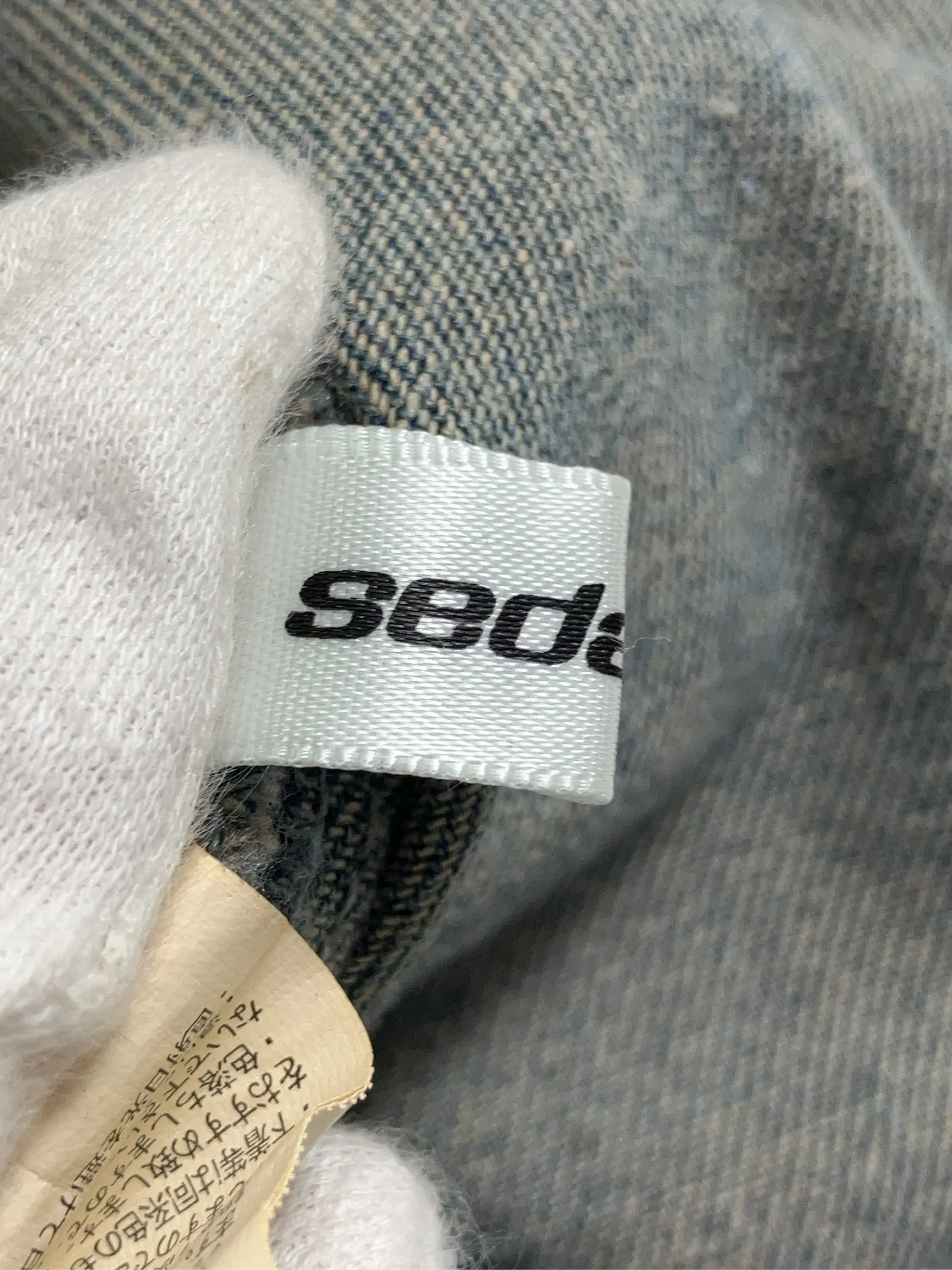 https://r2-worker.digdig.jp/product/6da84c53-8f9c-48ec-82b9-fc5c92ffef69/0db165f4-1974-4155-8f53-ea38613248e5