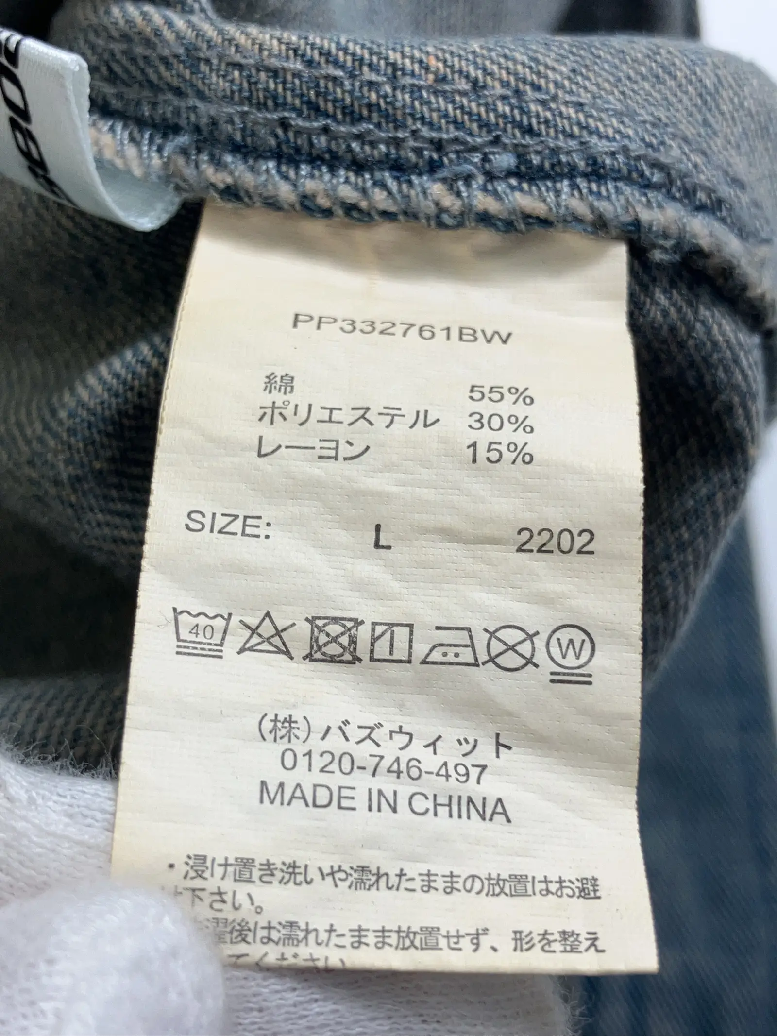 https://r2-worker.digdig.jp/product/6da84c53-8f9c-48ec-82b9-fc5c92ffef69/21d01fd1-534e-499b-9ba7-0b79065724e8