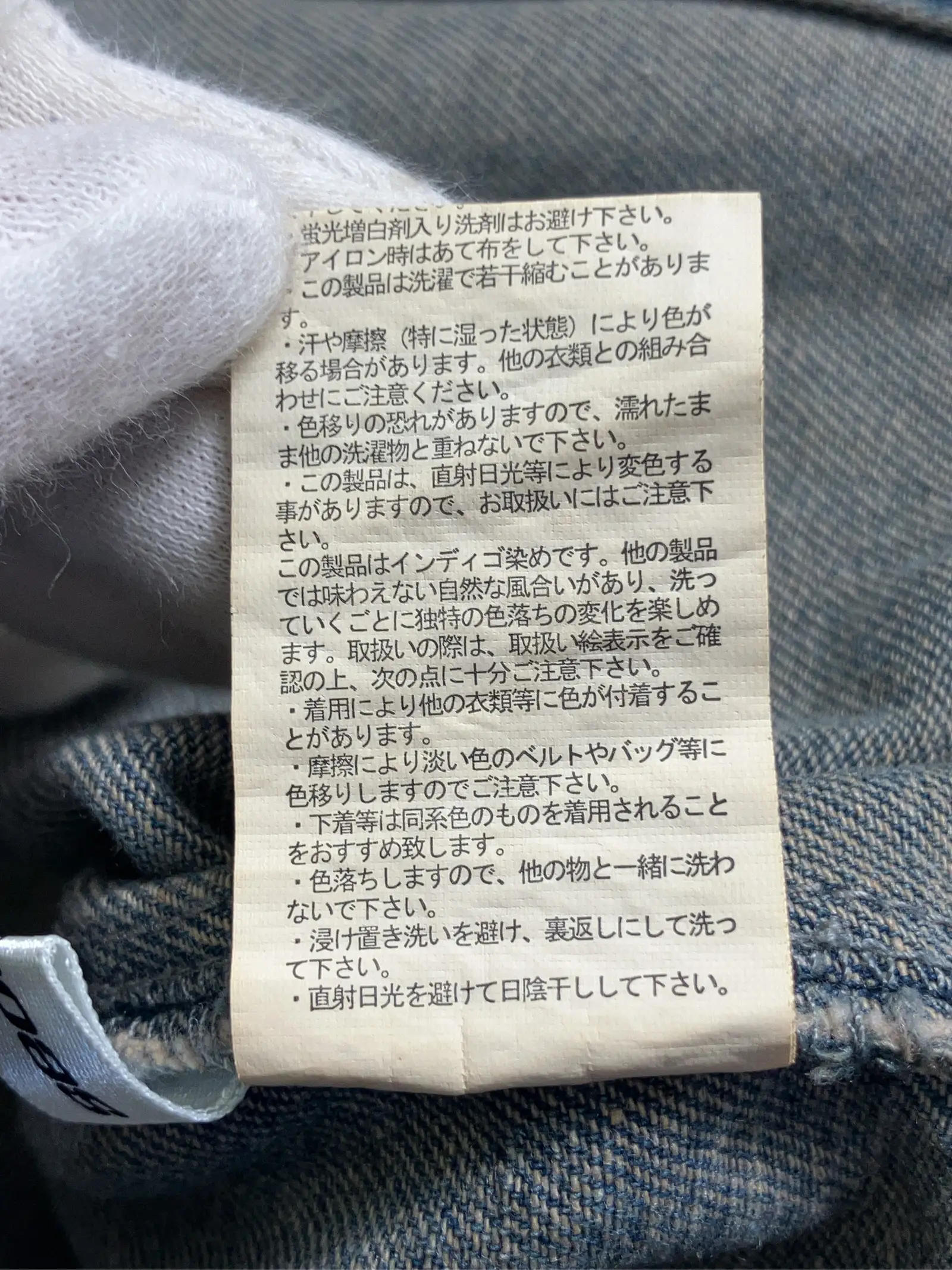 https://r2-worker.digdig.jp/product/6da84c53-8f9c-48ec-82b9-fc5c92ffef69/429384cf-e161-4f9e-b1ea-fa38b6f39dae
