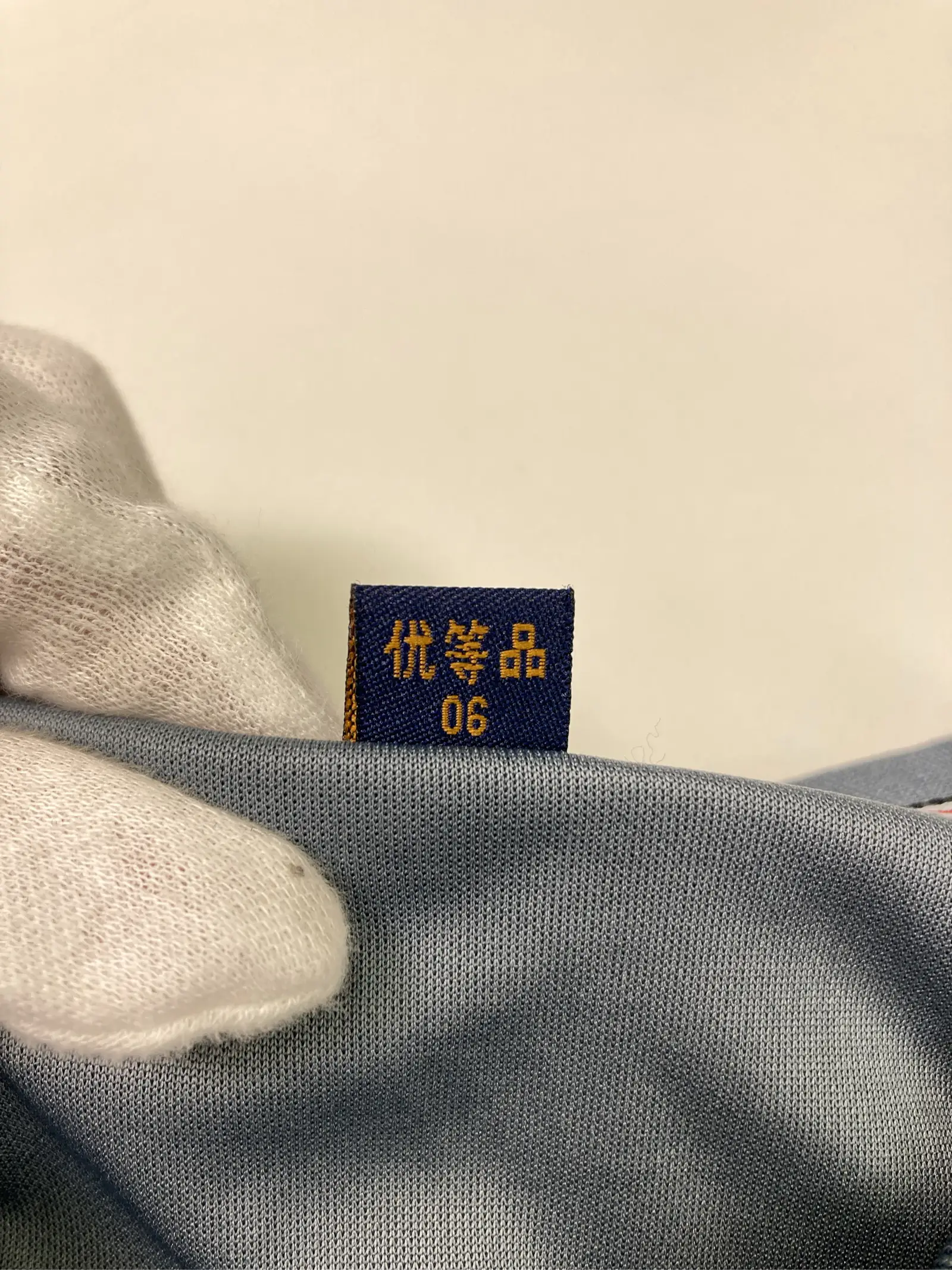 https://r2-worker.digdig.jp/product/6da9f945-bd5f-4d89-b292-986210b17322/e8363e2e-7910-46b3-a5fa-4e1431d22f48