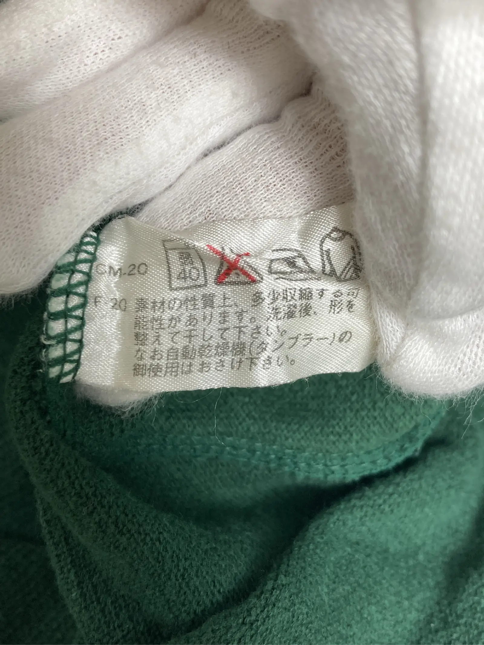 https://r2-worker.digdig.jp/product/6dab07e4-8e23-4460-9a54-3d1c01a45aad/652b2a17-3a6b-4f68-88b6-5f586c63a030