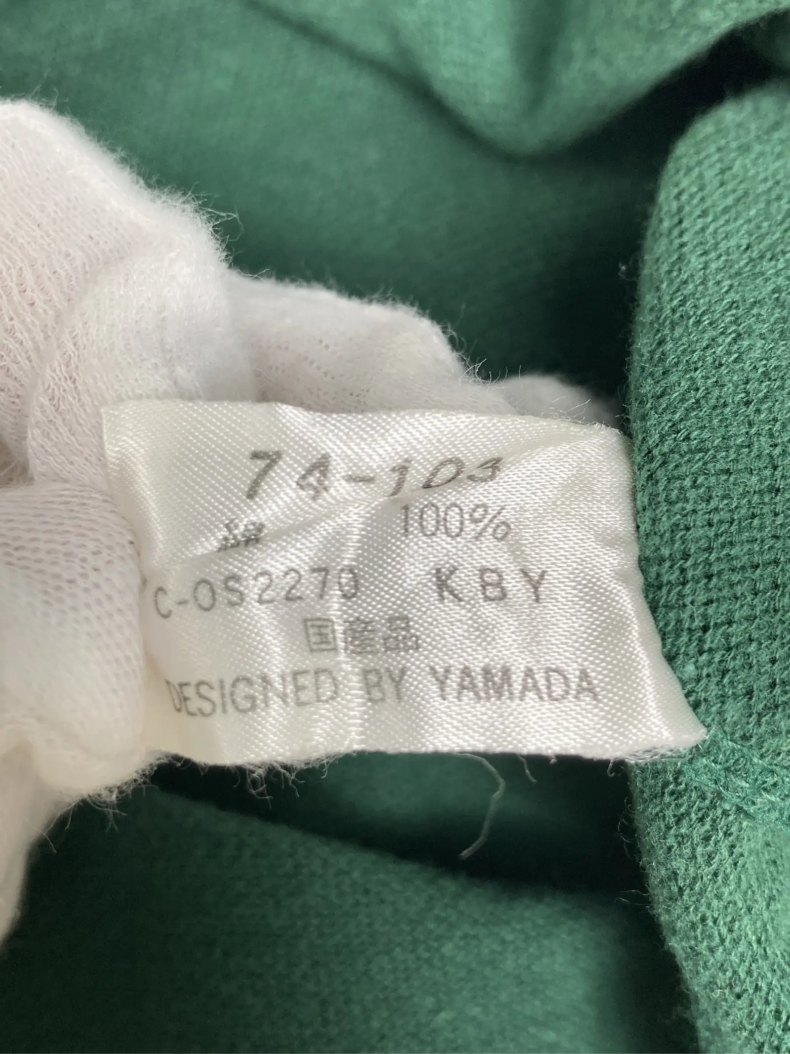 https://r2-worker.digdig.jp/product/6dab07e4-8e23-4460-9a54-3d1c01a45aad/720a56c0-f66b-4208-bfa8-36688f85af4b
