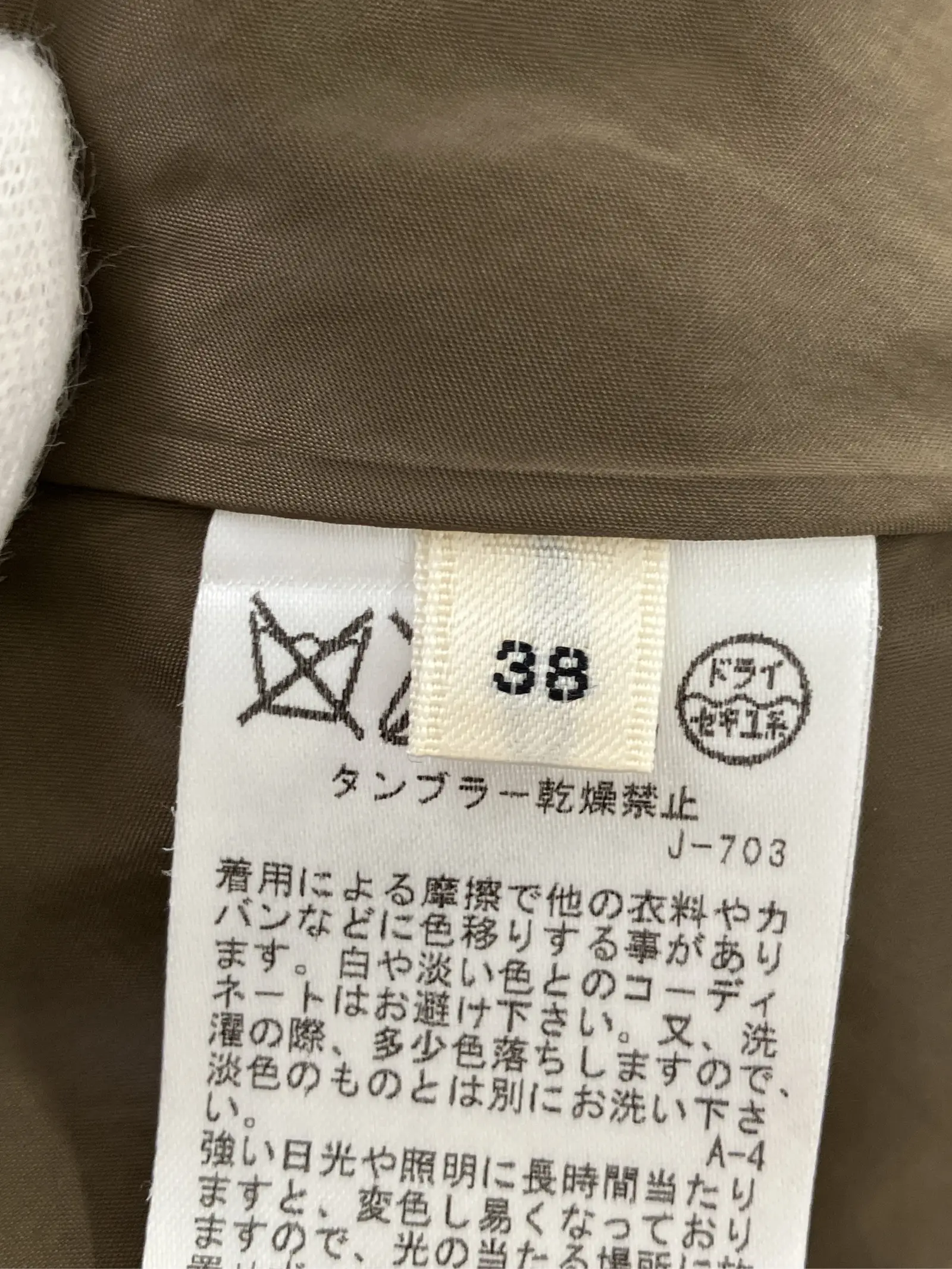 https://r2-worker.digdig.jp/product/6dab927e-fc76-41f1-9891-356b1a92c189/b3a4b9db-7e47-49f3-8fe8-4eab43540ed2