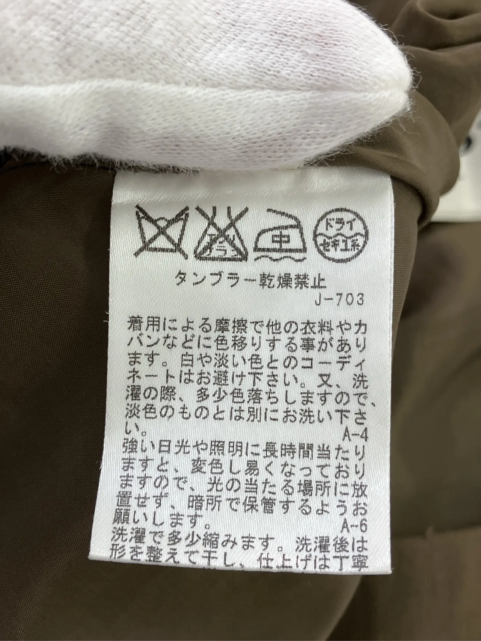 https://r2-worker.digdig.jp/product/6dab927e-fc76-41f1-9891-356b1a92c189/c5254ccb-bf9c-4676-8841-de04b6db140d