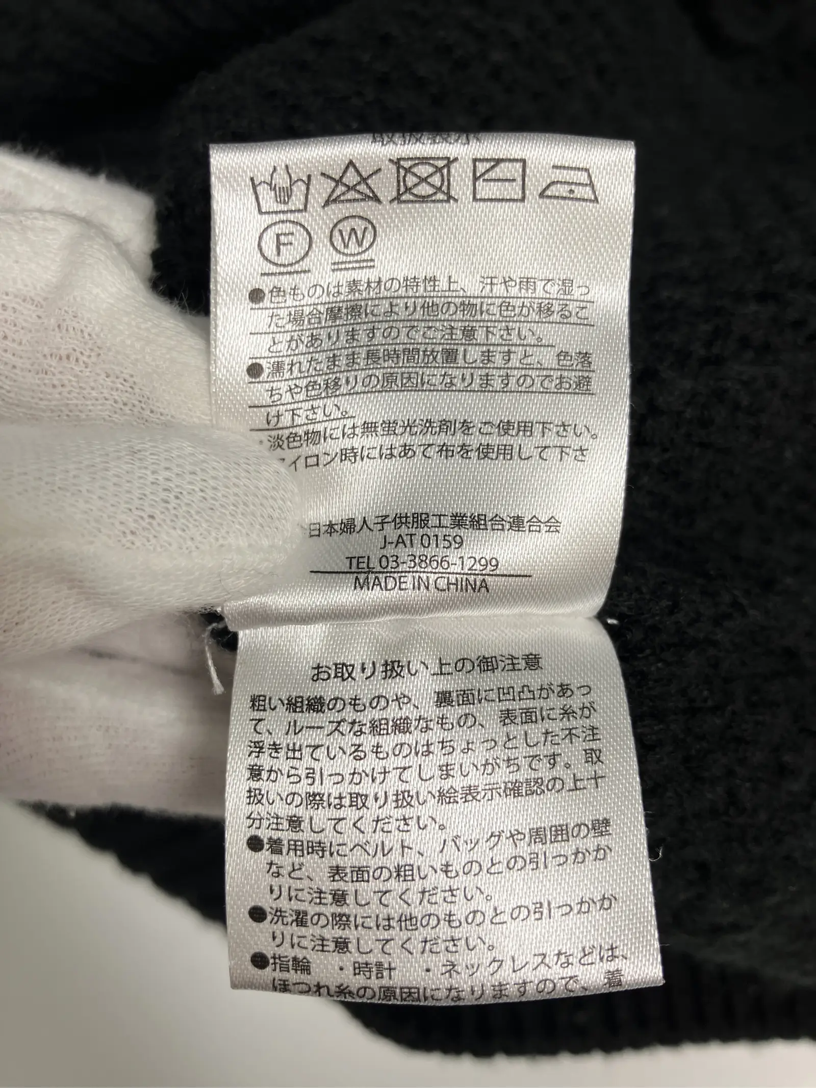 https://r2-worker.digdig.jp/product/6dac74a9-a6a5-4a9c-8658-6f9b3a6a8039/1e2330d6-9fa2-4096-bf80-631c4a907cb6