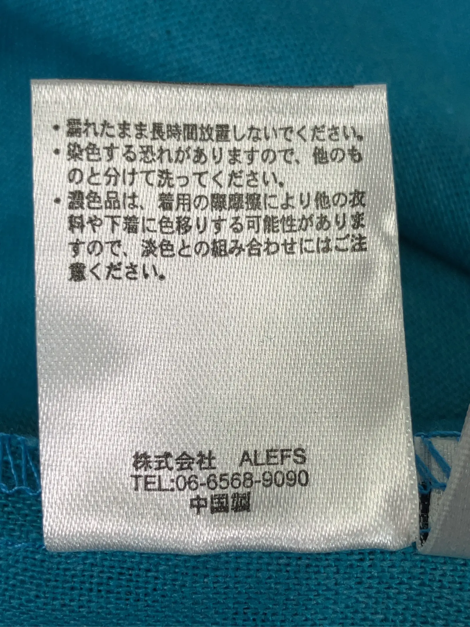 https://r2-worker.digdig.jp/product/6daca129-13e0-4aa1-9162-44c924650964/3b85f822-e8c2-4d67-8e52-5a6aa9711607