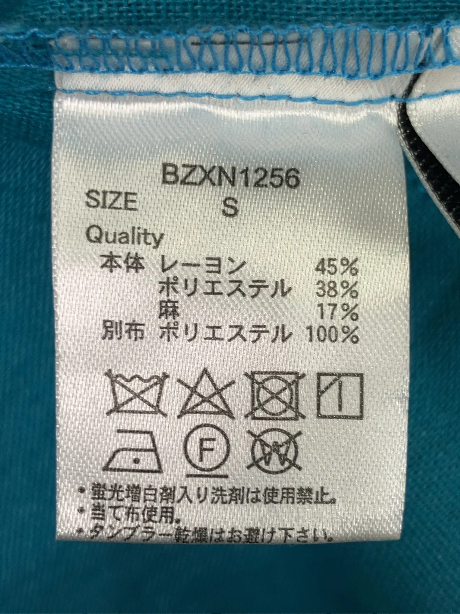 https://r2-worker.digdig.jp/product/6daca129-13e0-4aa1-9162-44c924650964/4e1e6b1e-a9a3-4ab9-844d-454b028a3605
