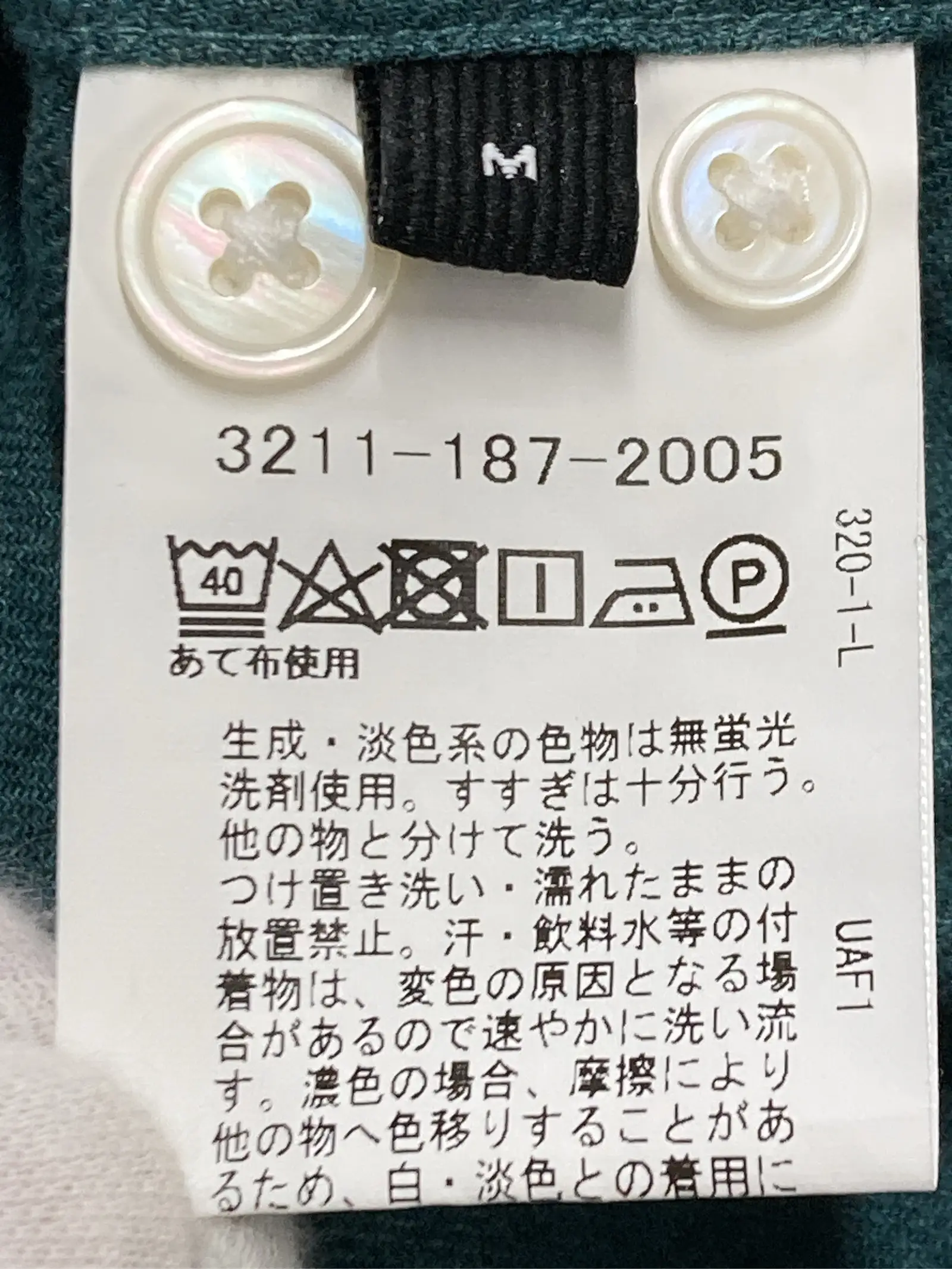 https://r2-worker.digdig.jp/product/6dace57a-0dfb-4971-b8d9-a3003b00e773/794d22d5-e69c-4819-96e0-a16023b5f92f