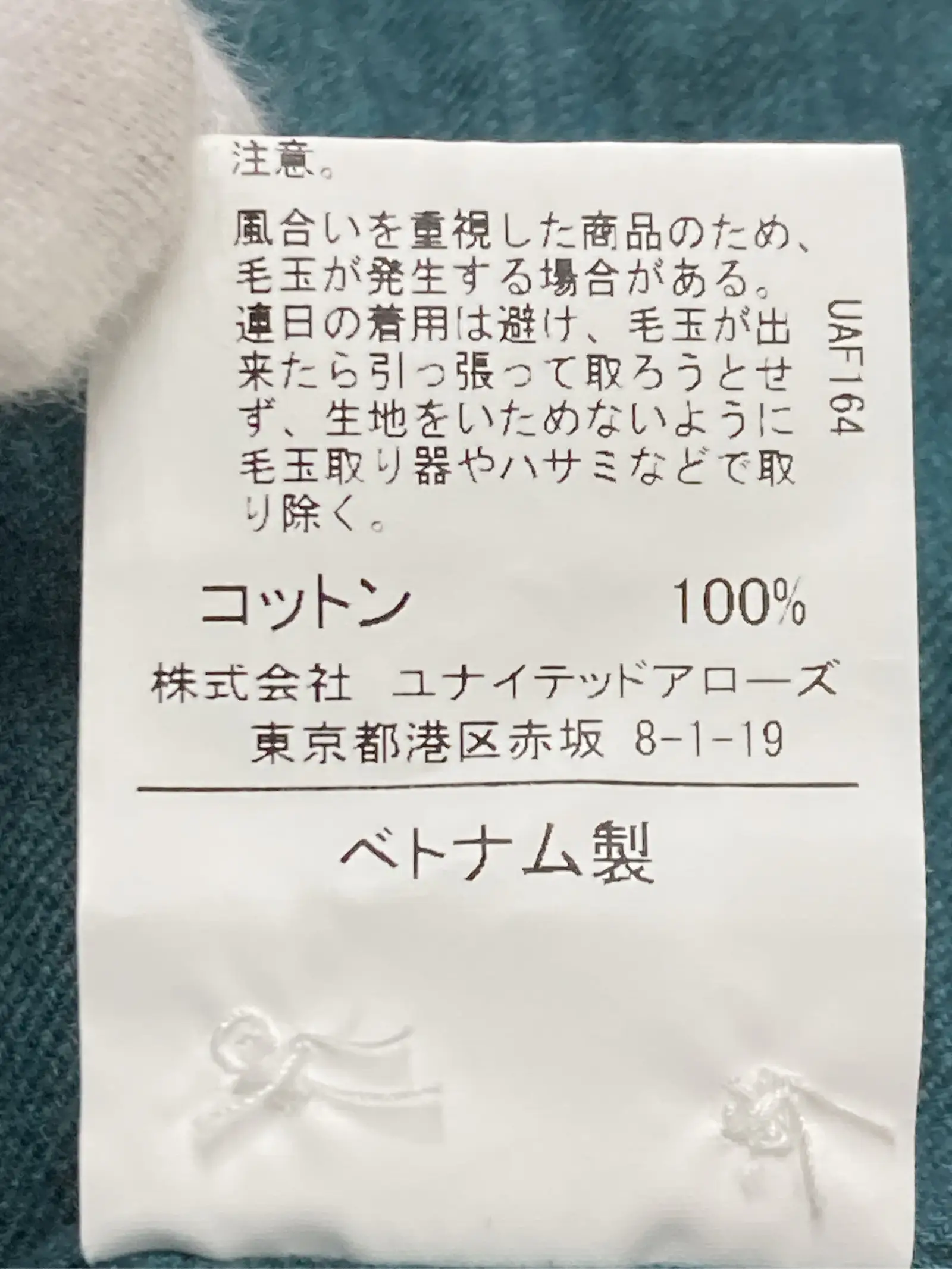 https://r2-worker.digdig.jp/product/6dace57a-0dfb-4971-b8d9-a3003b00e773/f6142945-01f9-4f74-871a-ce19260a145d