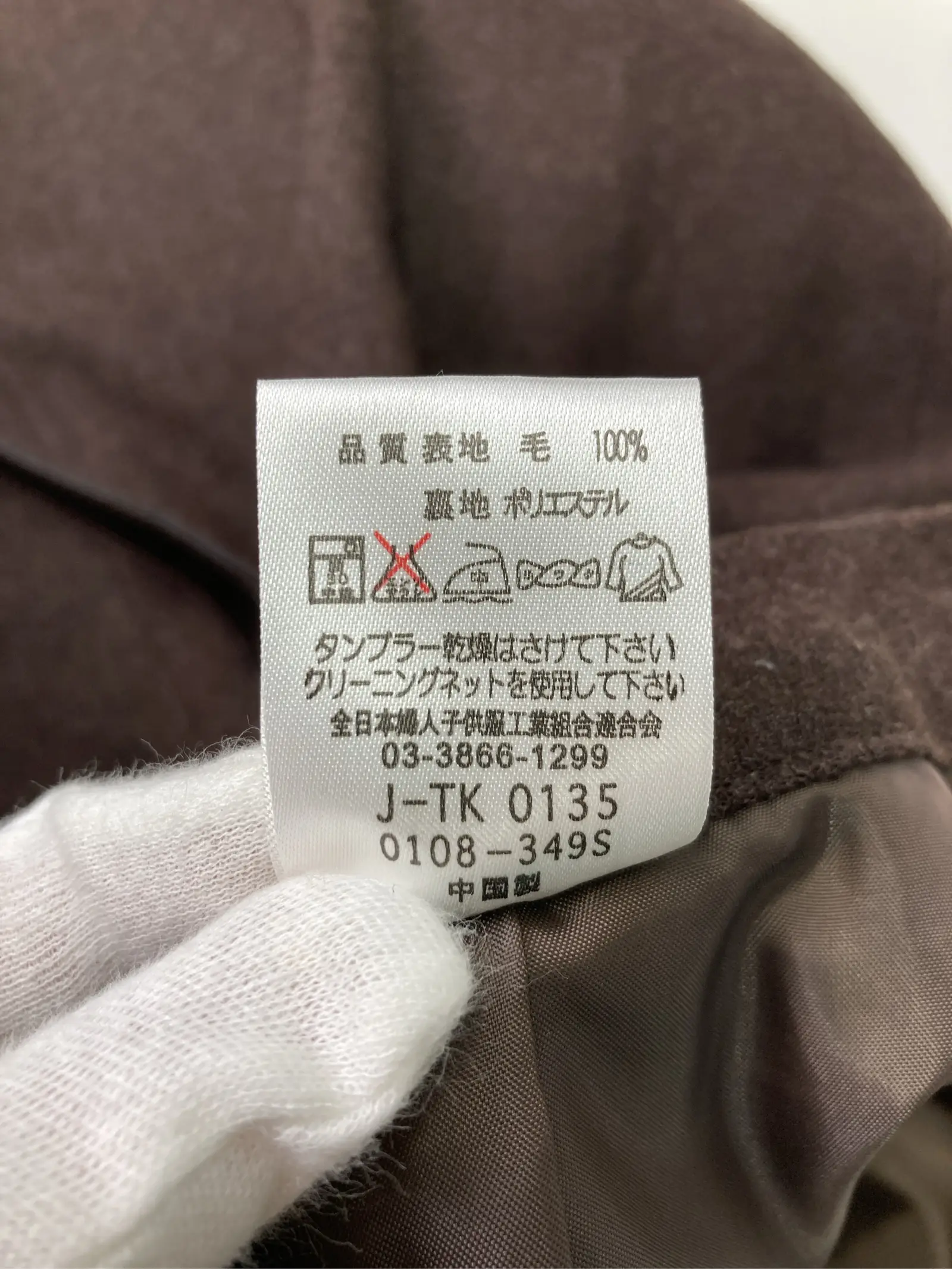 https://r2-worker.digdig.jp/product/6dad3a68-024e-4bdc-938d-dde203ead828/762cb921-9f62-43f9-ba27-fe6bbf672bca