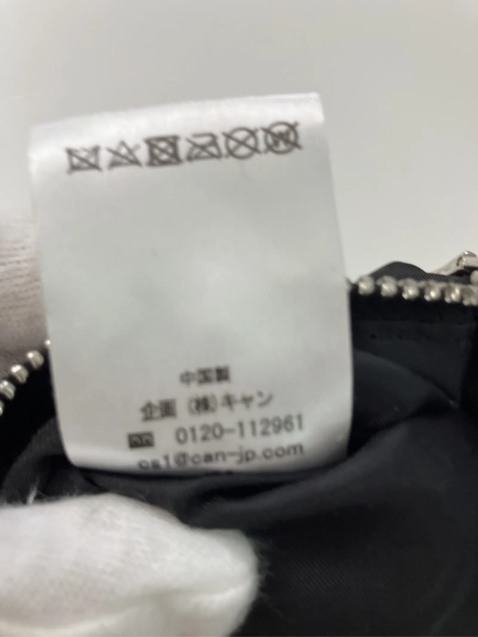 https://r2-worker.digdig.jp/product/6dadbc95-38ac-4117-9a8c-ae28593806de/775ceed1-443e-4ff9-967e-ab71e23caf4b