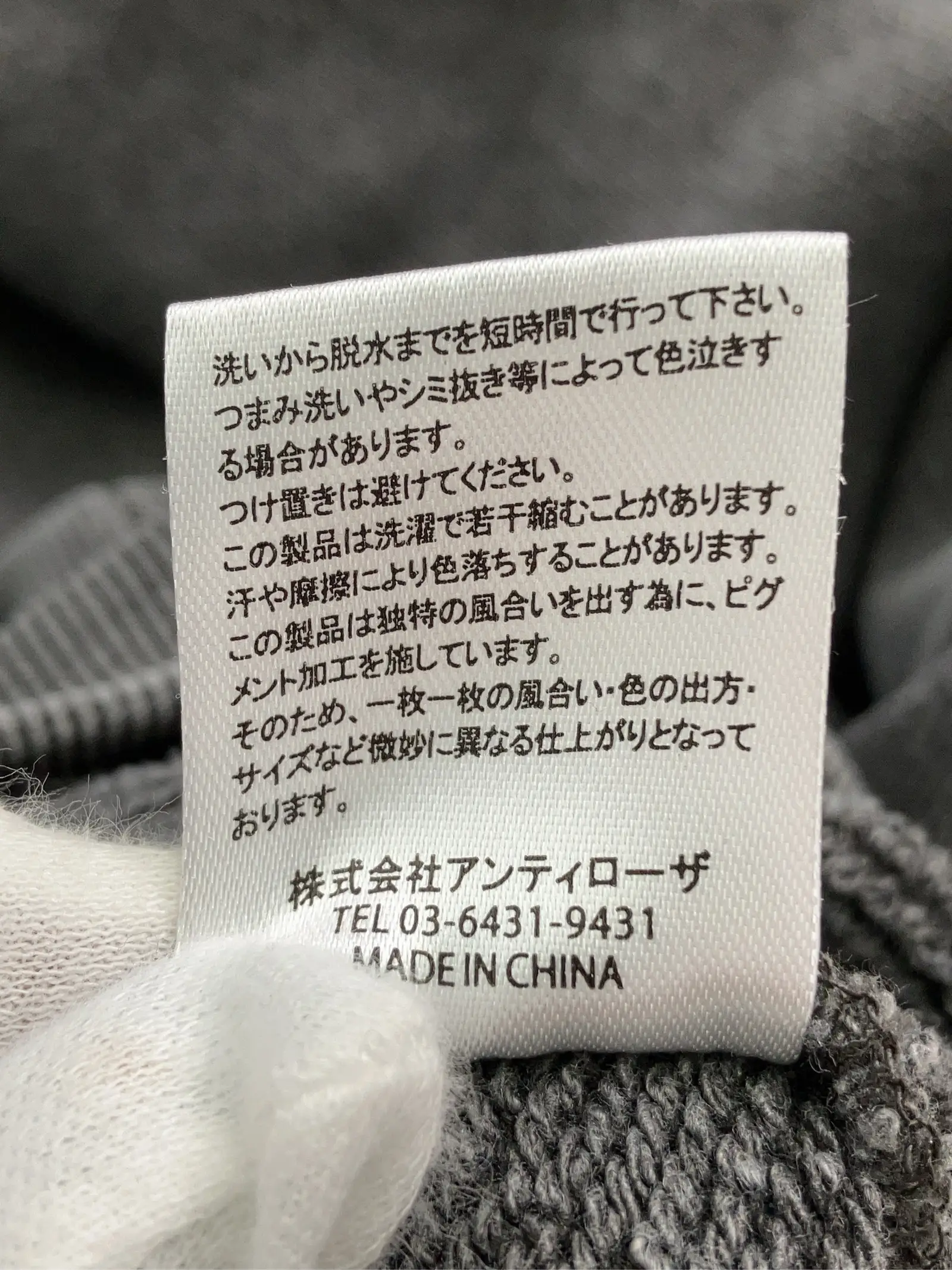 https://r2-worker.digdig.jp/product/6db27a48-e400-49b4-bc66-3d6d3c87d270/f7fd3dfe-963c-4c51-a6f2-a660df22049e