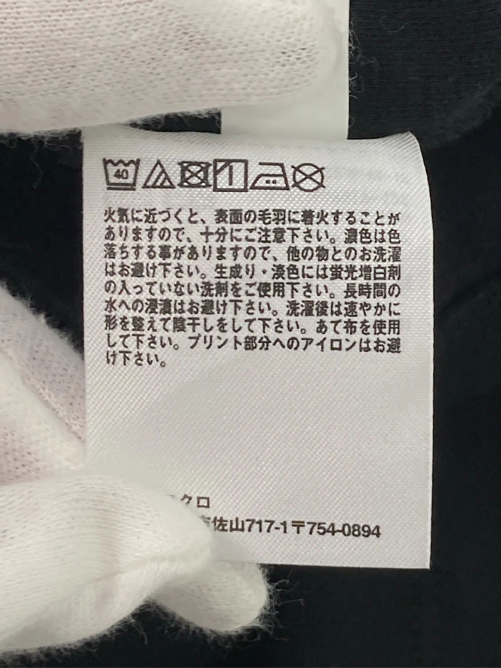 https://r2-worker.digdig.jp/product/6db55f7a-2e3b-4177-b969-e4095d8dd1c4/6ab8683a-fc89-4b16-80bc-1fdf70eadd45