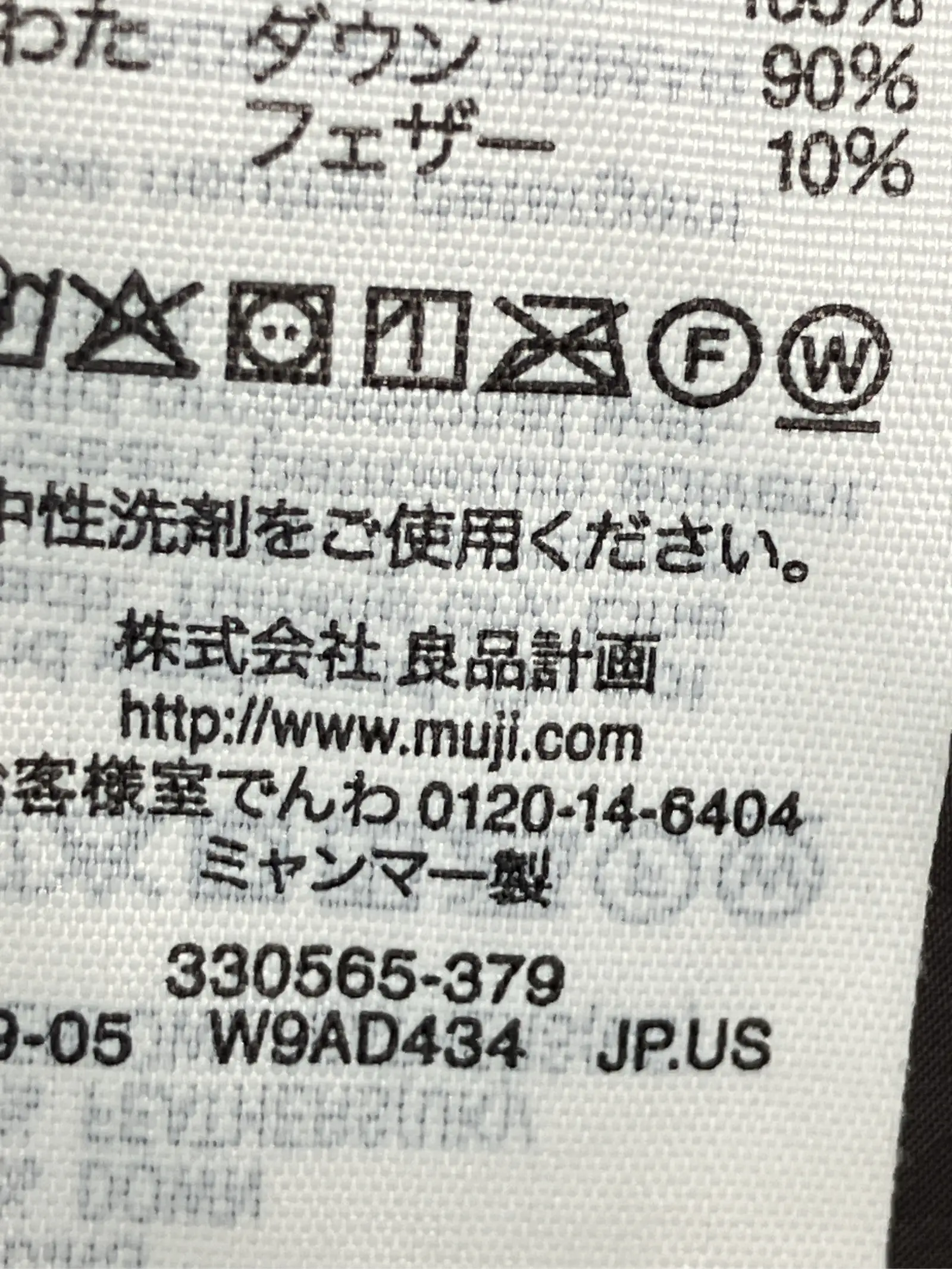 https://r2-worker.digdig.jp/product/6db5926c-a956-41ae-afae-ca433f198b7d/451190e5-6d23-41ca-a3dd-a2e730903951
