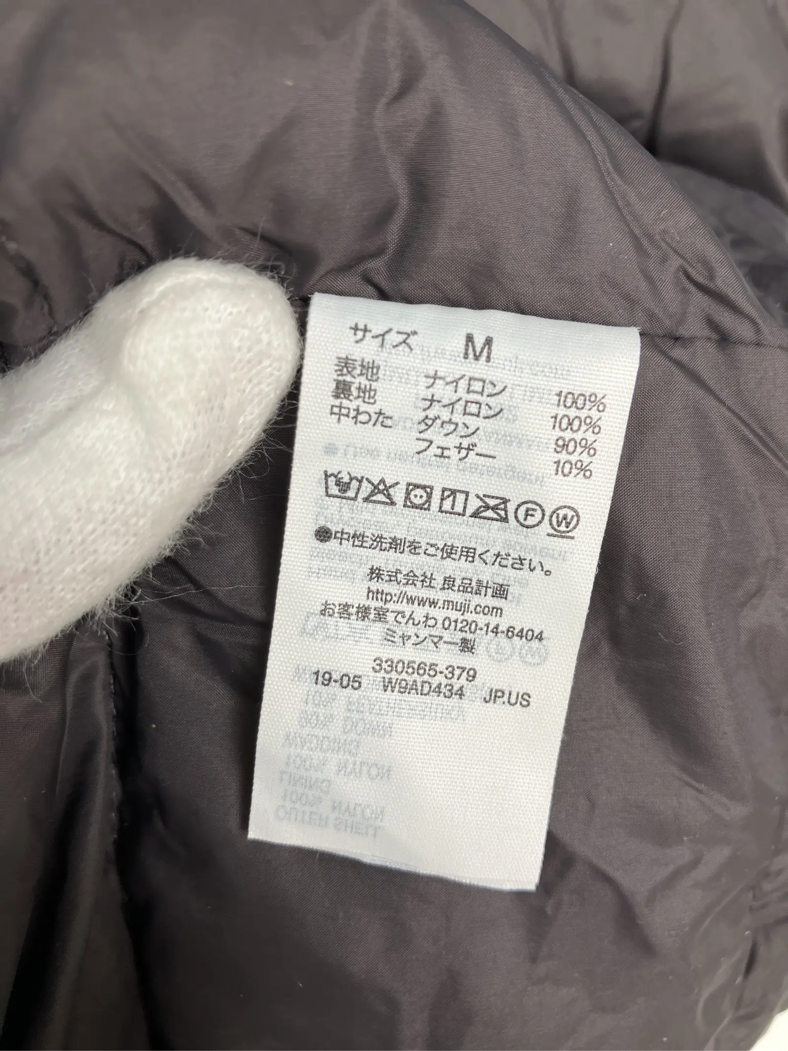 https://r2-worker.digdig.jp/product/6db5926c-a956-41ae-afae-ca433f198b7d/9d09c375-87a1-4b92-90be-1bab0c3b600f