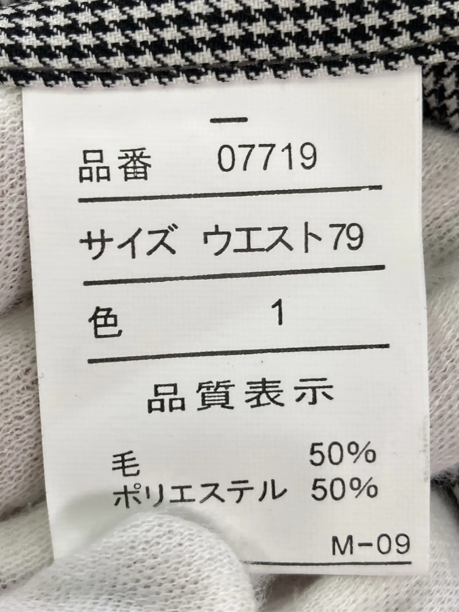 https://r2-worker.digdig.jp/product/6db6bbea-e913-4b3f-b470-7a798e7216d1/86289efb-d783-4ea2-ad82-4f8d318316ad