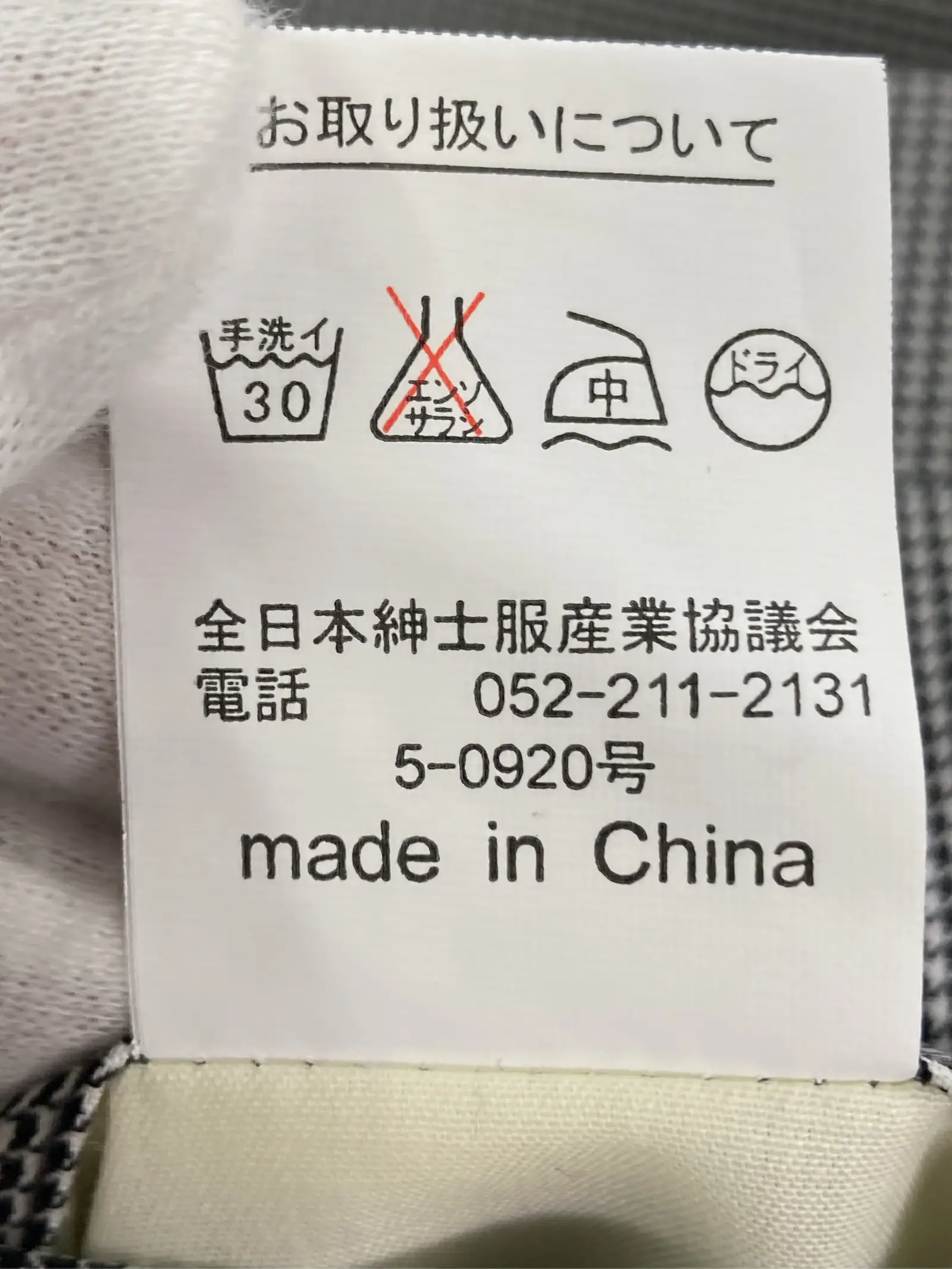 https://r2-worker.digdig.jp/product/6db6bbea-e913-4b3f-b470-7a798e7216d1/8d664826-90b1-444f-a6a3-6b2b772f3ae5