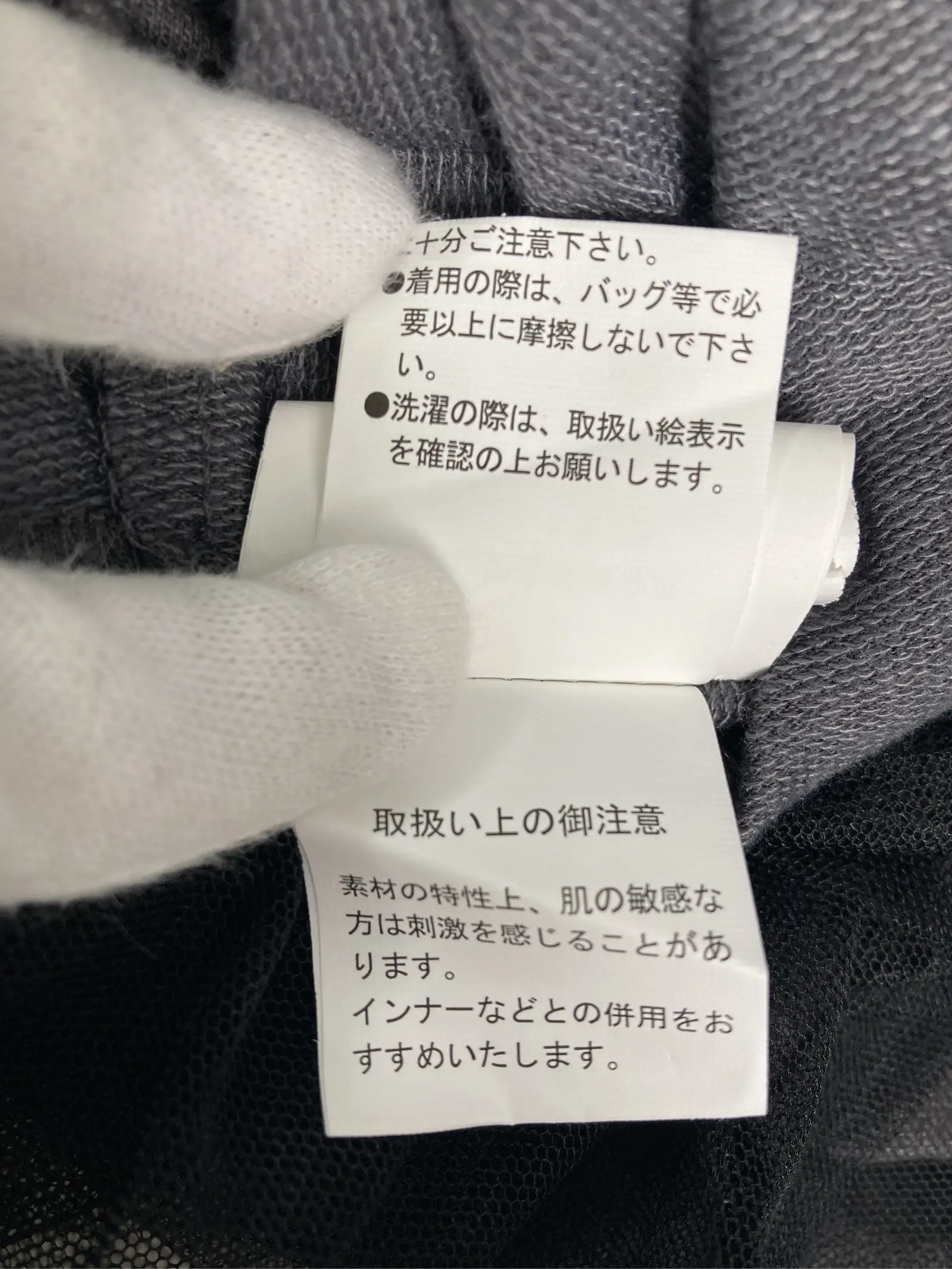 https://r2-worker.digdig.jp/product/6db6d5b9-c092-4db4-9c9f-82e20d67ed6b/00dbdd14-fc52-4675-ac2d-64cfd58db140