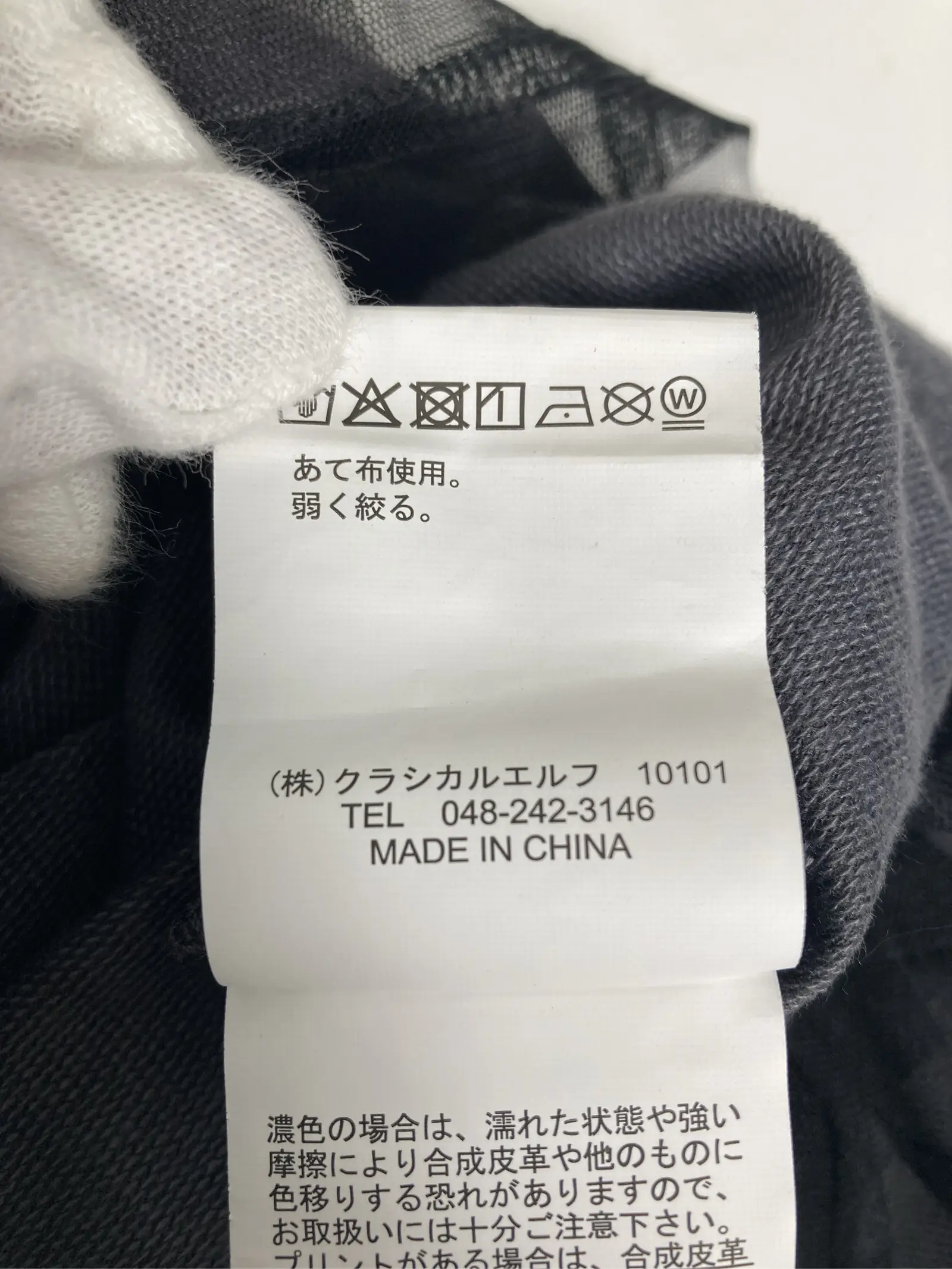 https://r2-worker.digdig.jp/product/6db6d5b9-c092-4db4-9c9f-82e20d67ed6b/6aa78a10-6f1b-4c55-aa1f-92d00a00a256